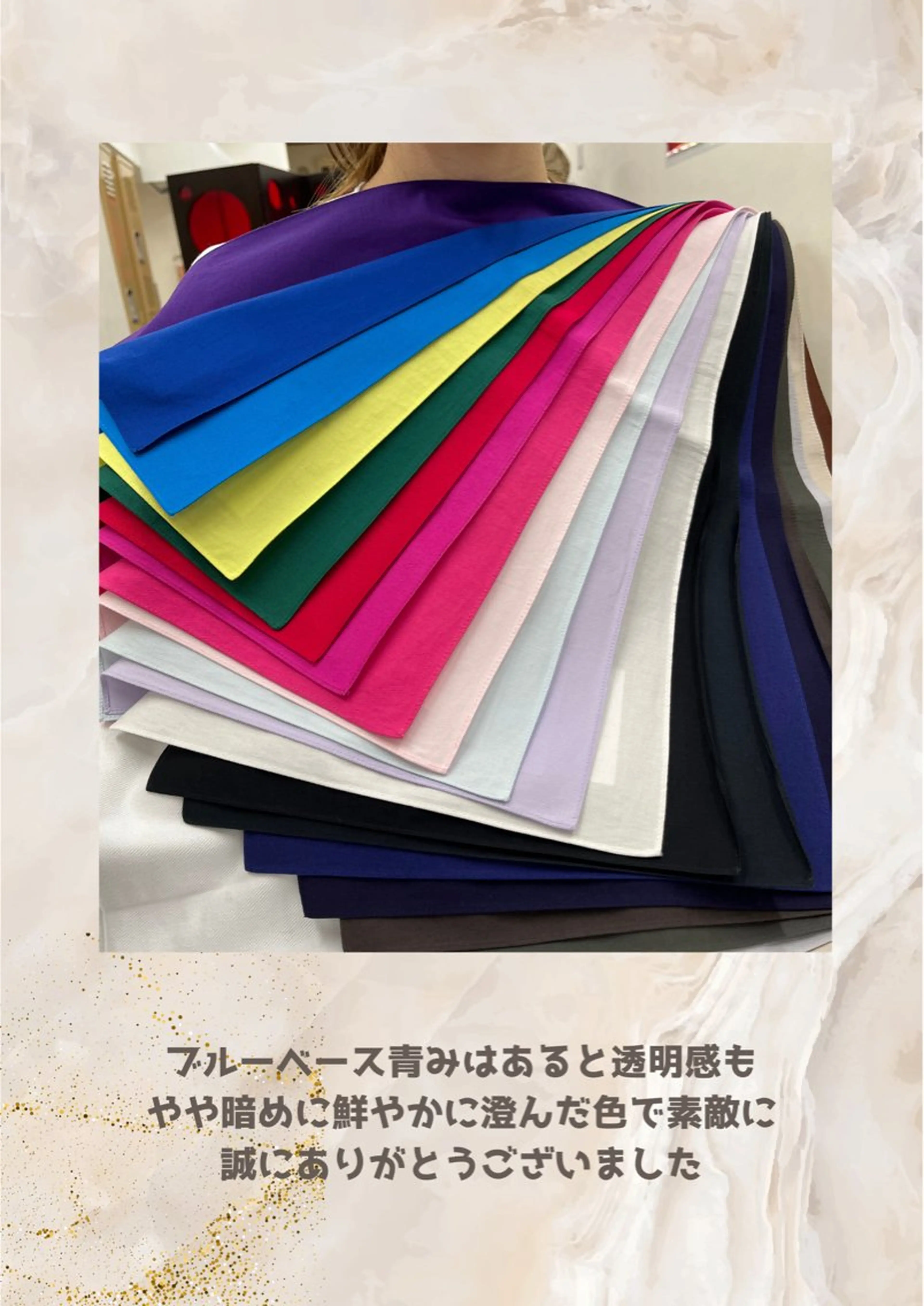 パーソナルカラー診断 自由が丘💐ブルームのその他イメージ