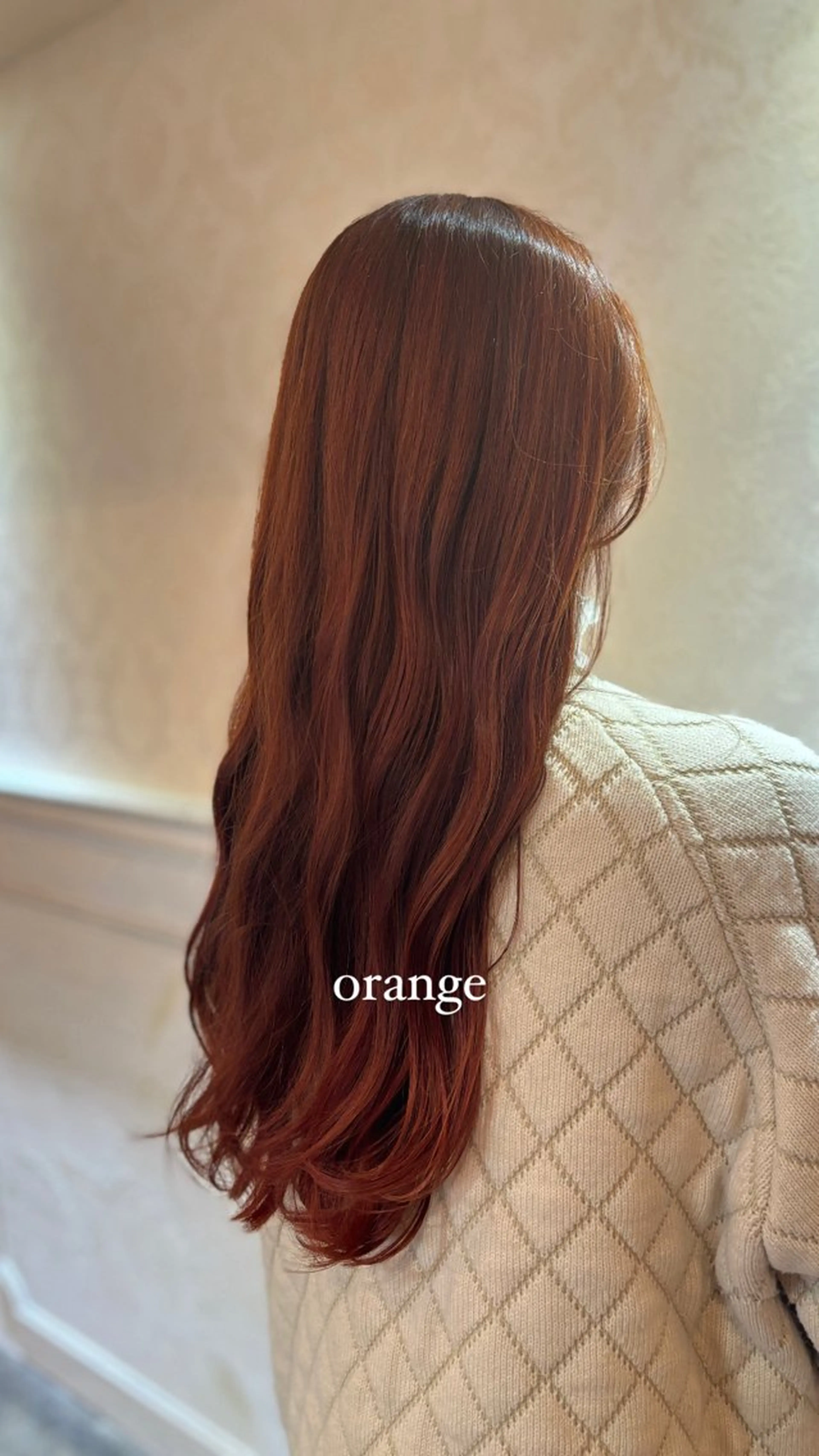 ロング カラー オレンジ カット ヘアカラー トリートメント 髪質改善カラー ベージュ🤎YUMEのヘアスタイル