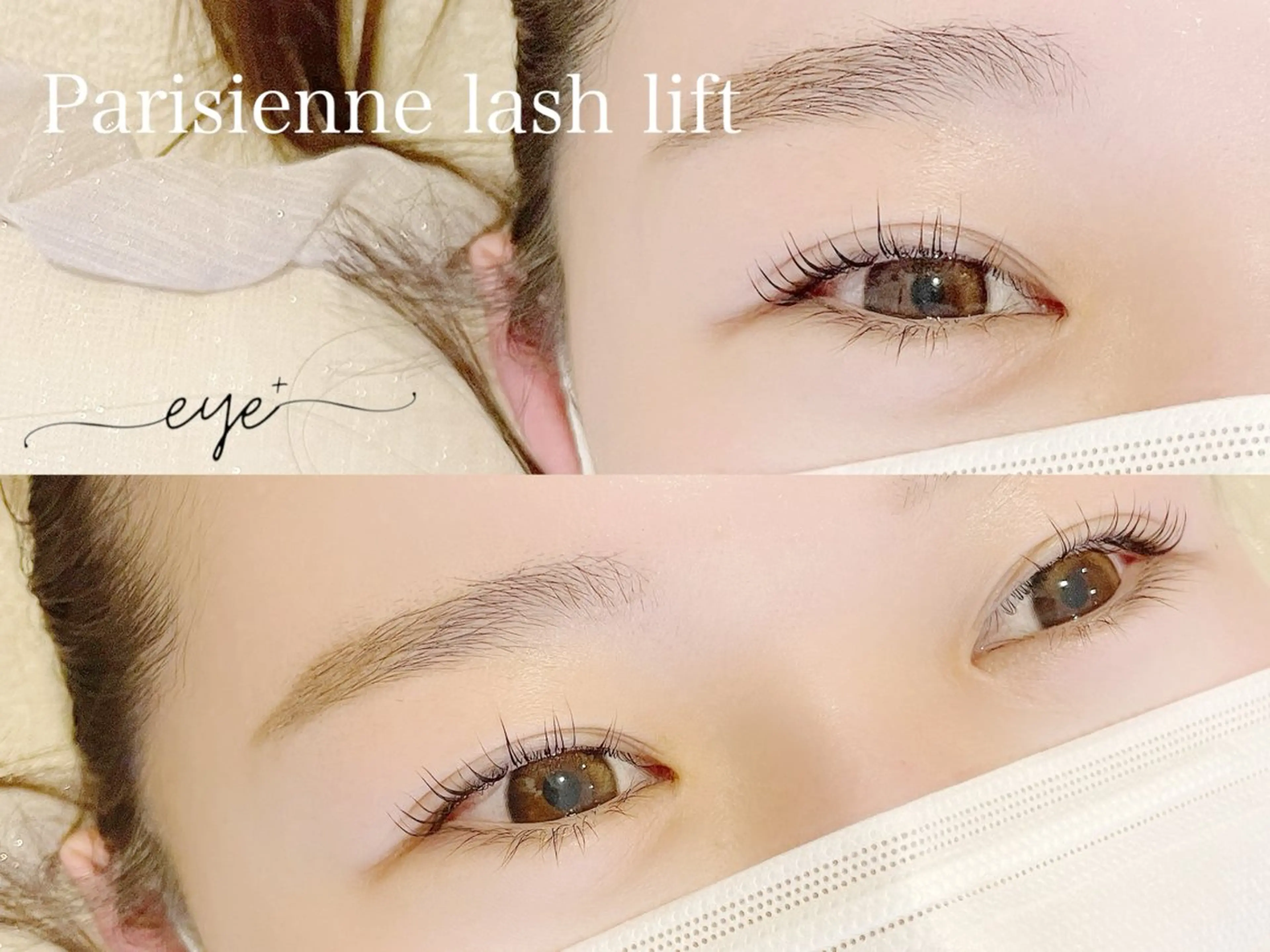 マツエク・マツパ eye＋所属・eye ＋～ kanaのマツエク・マツパデザイン