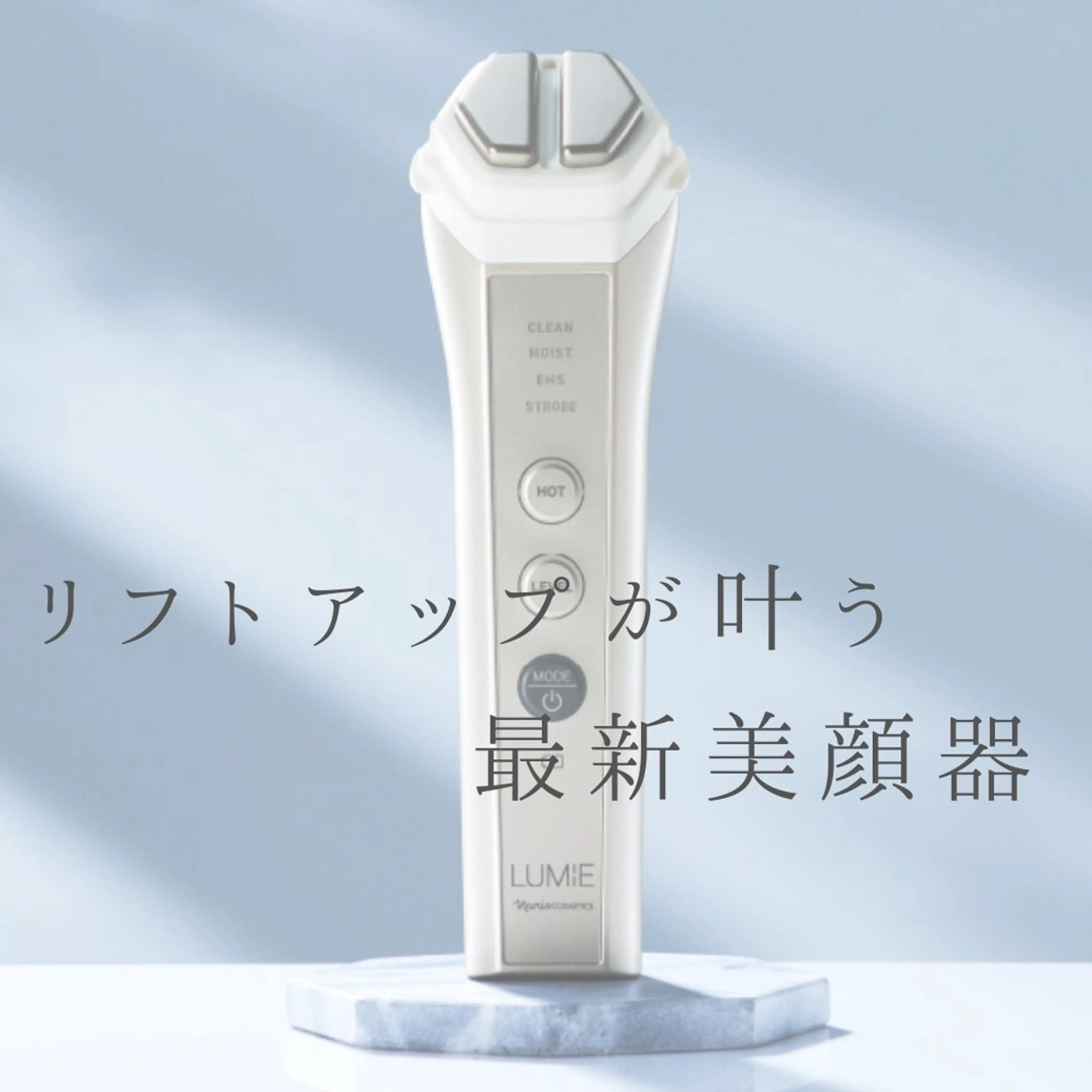 デ・アイム新潟北所属・サイトウ .のエステ・リラクイメージ