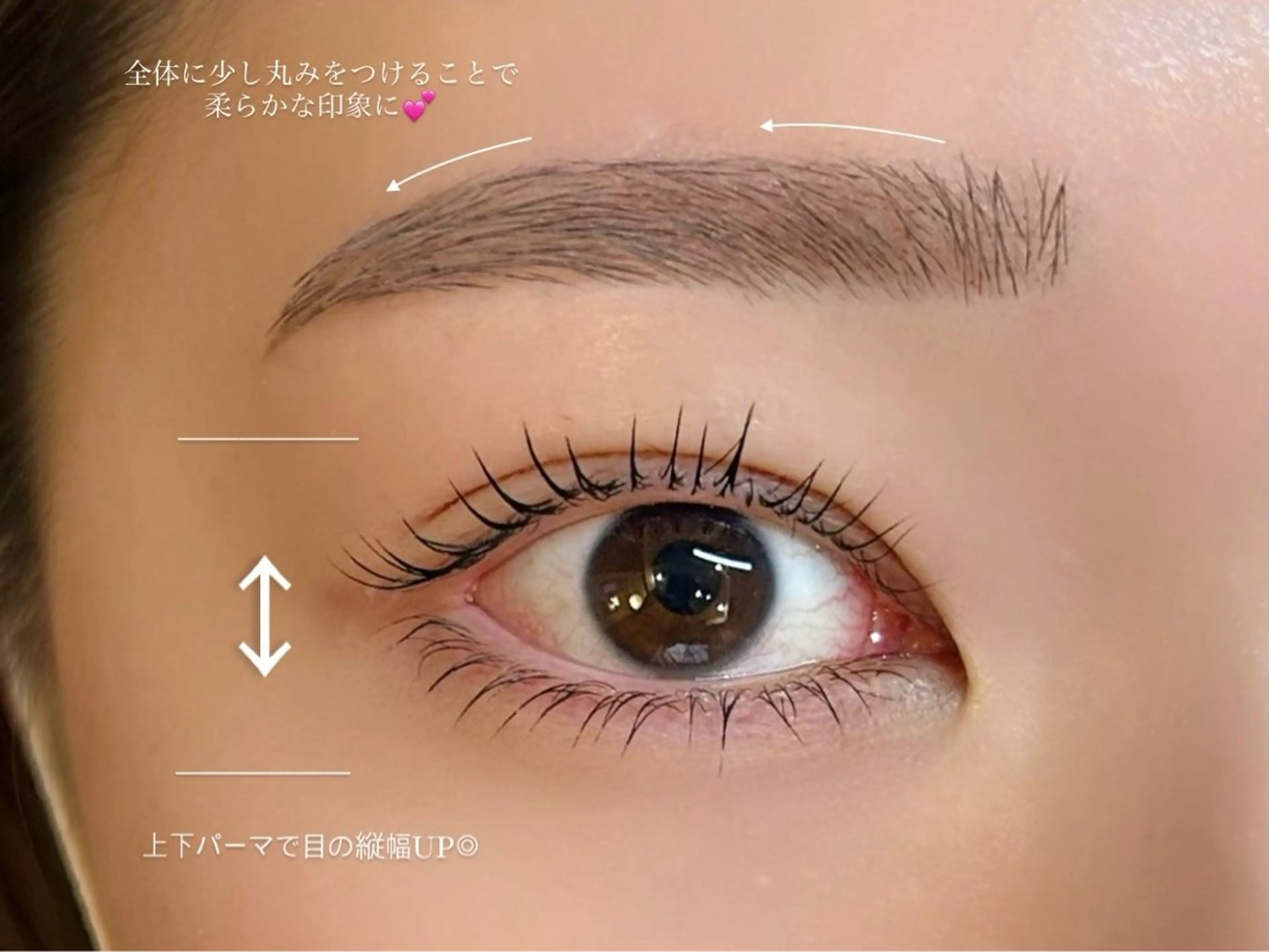 マツエク・マツパ マツパ Maison Amy所属・Maison Amy 【ﾒｿﾞﾝｴｲﾐｰ】のマツエク・マツパデザイン