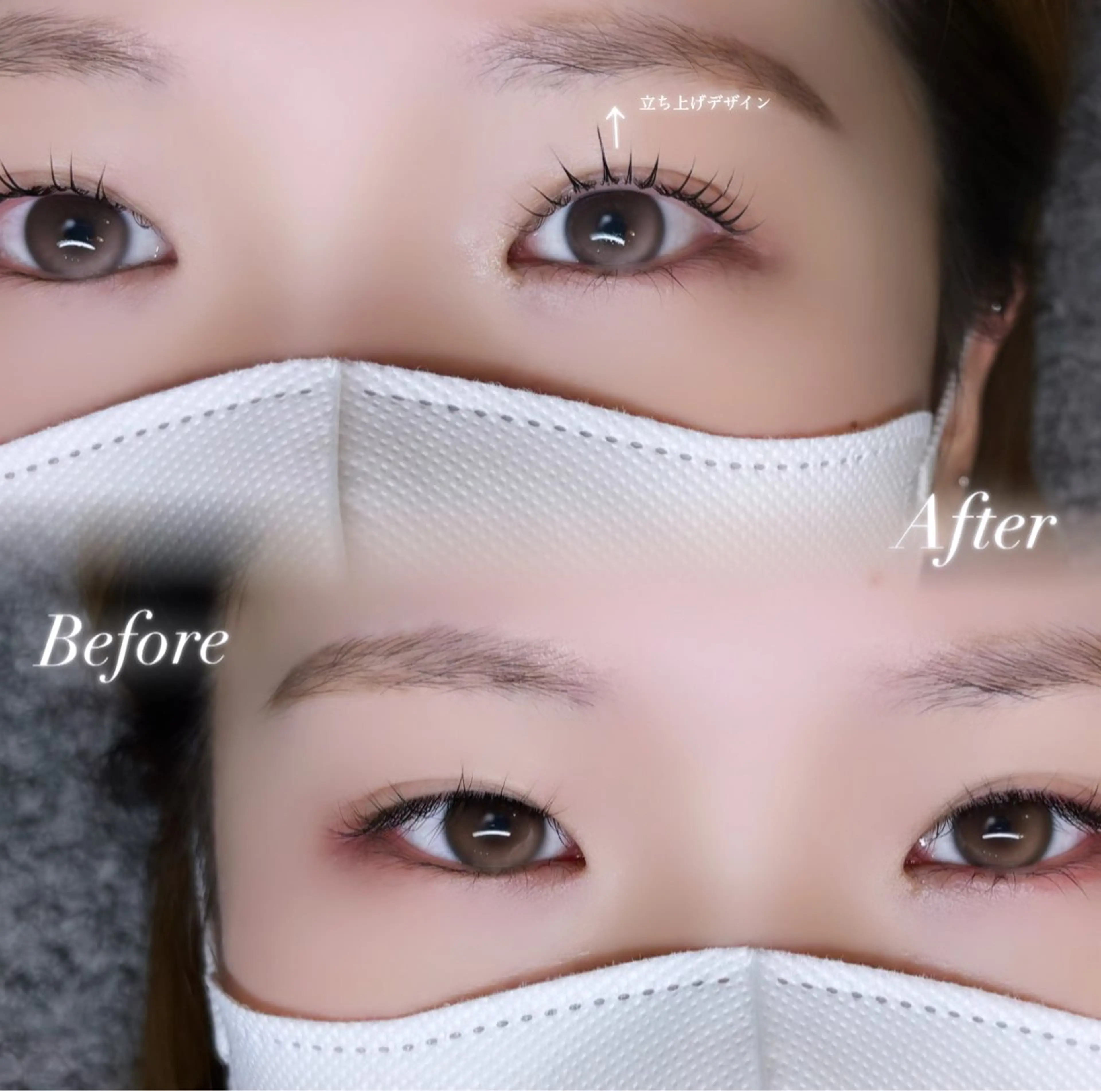 🩵次世代まつ毛パーマ【SNSモニター割】✨束感コーティング仕上げ✨の写真