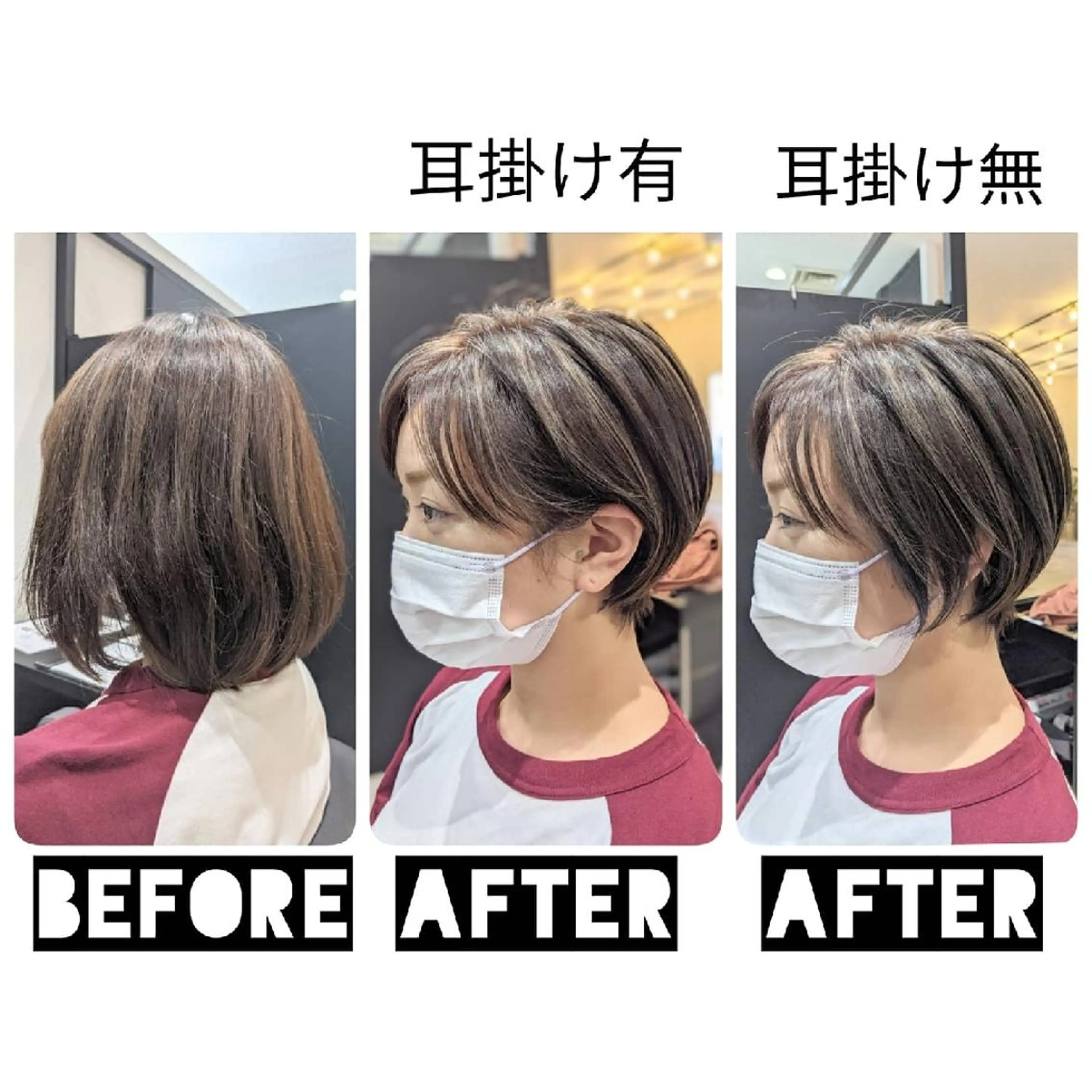 ショート カラー パーマ ヘアアレンジ カット ヘアカラー 心斎橋難波美容室店長 ディレクター中尾 祐のヘアスタイル