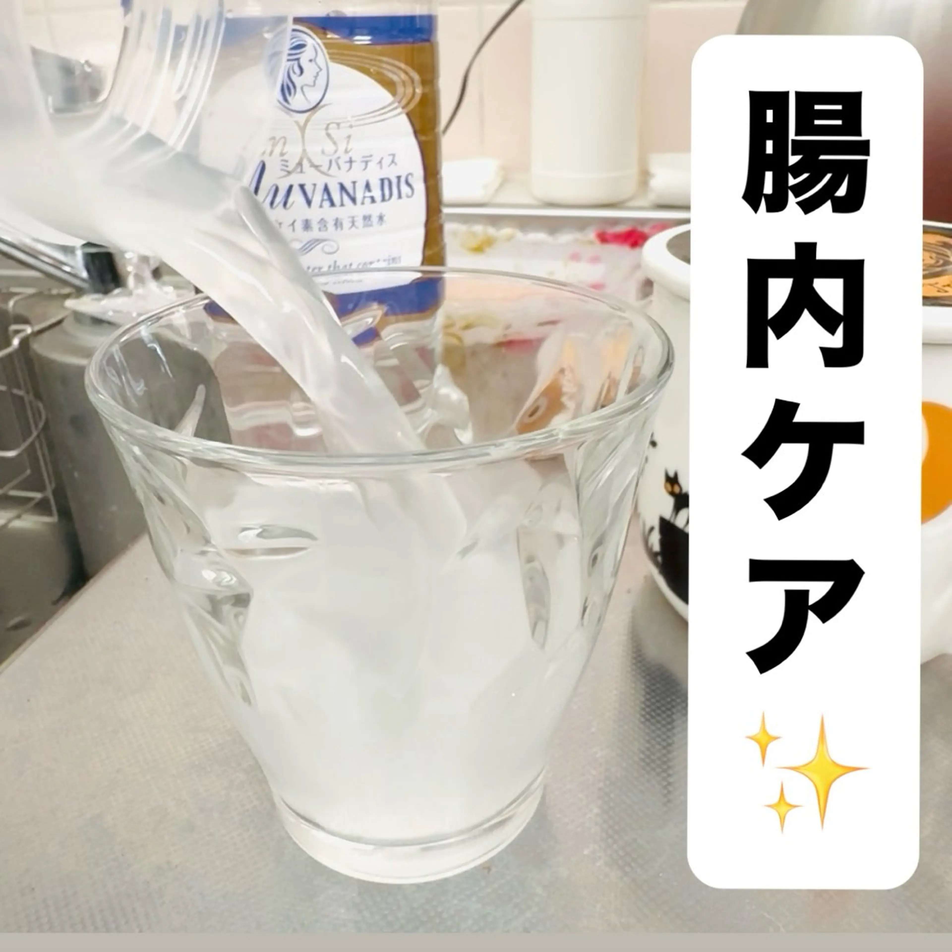 エステ リラク Vertexkey　バーテックスキー所属・バーテックスキー 🗝のエステ・リラクイメージ