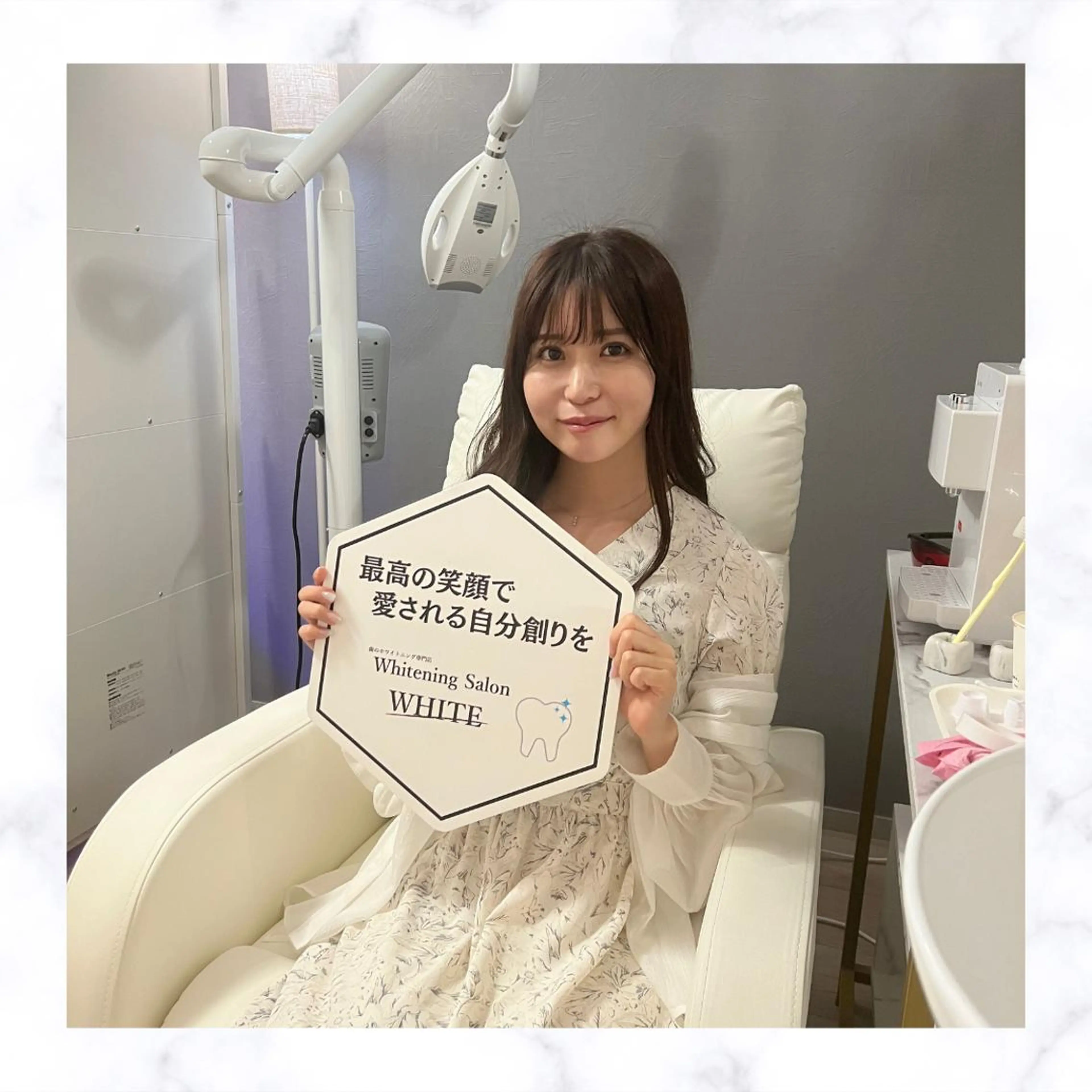 メンズ キッズ その他 ホワイトニング専門店 WHITE天神店のエステ・リラクイメージ
