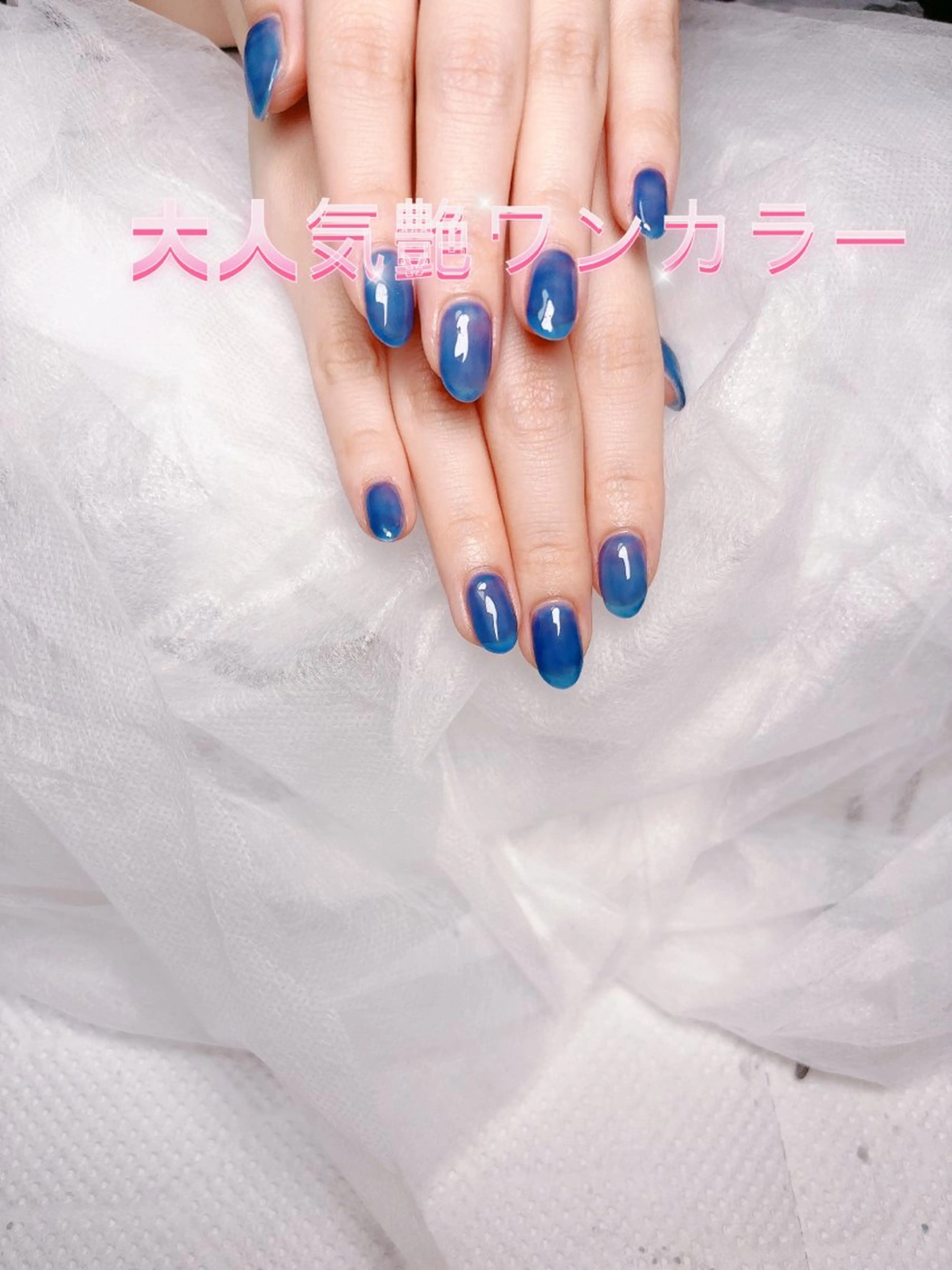 ネイル pink ladyサロン所属・べ にのネイルデザイン