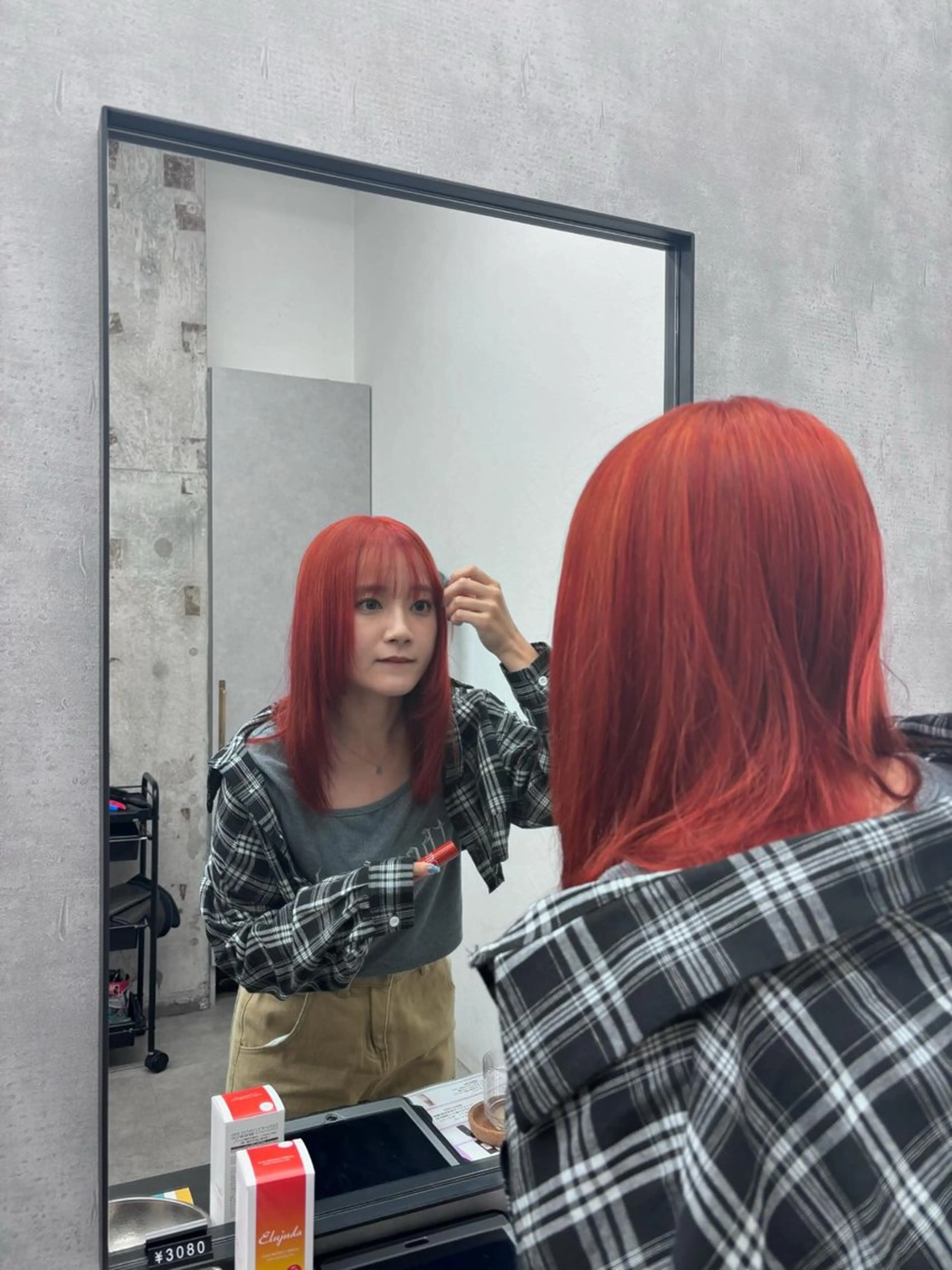 カラー＋超音波トリートメントの写真