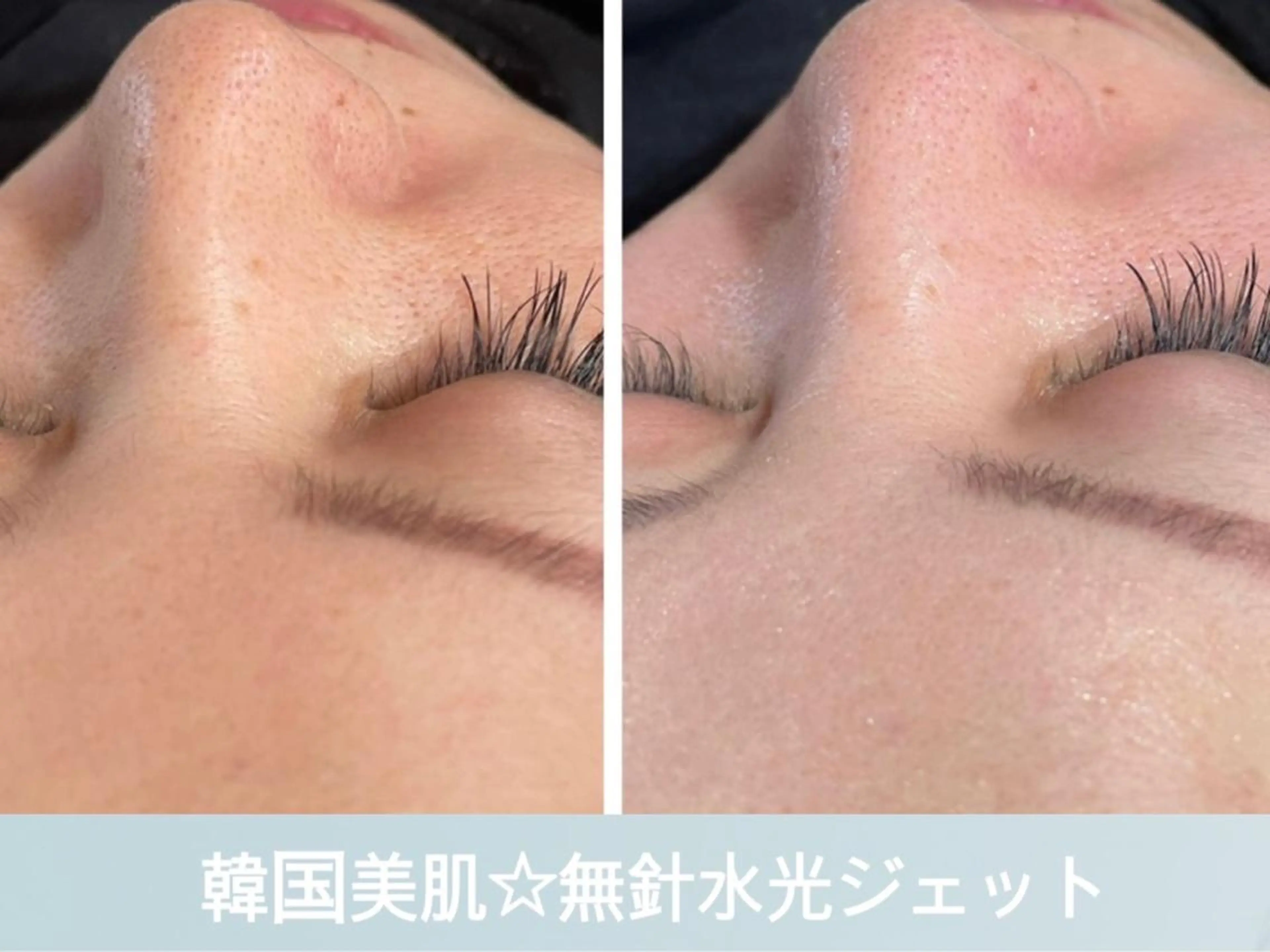 KKSbeauty 心斎橋本店のマツエク・マツパデザイン