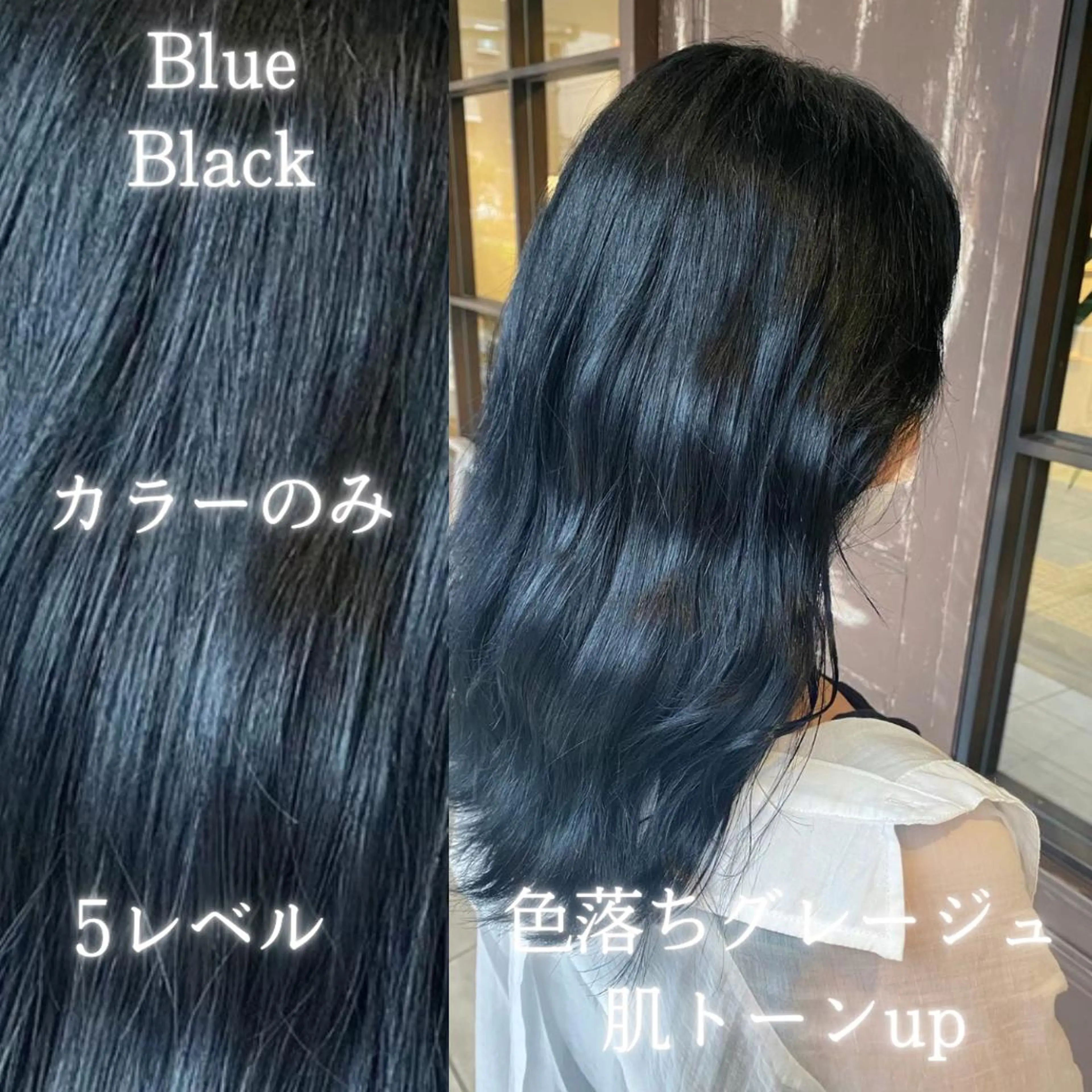 ロング カラー アッシュ 透明感カラー グラデーションカラー ハイライトカラー インナーカラー 川越 輝梨奈のヘアスタイル