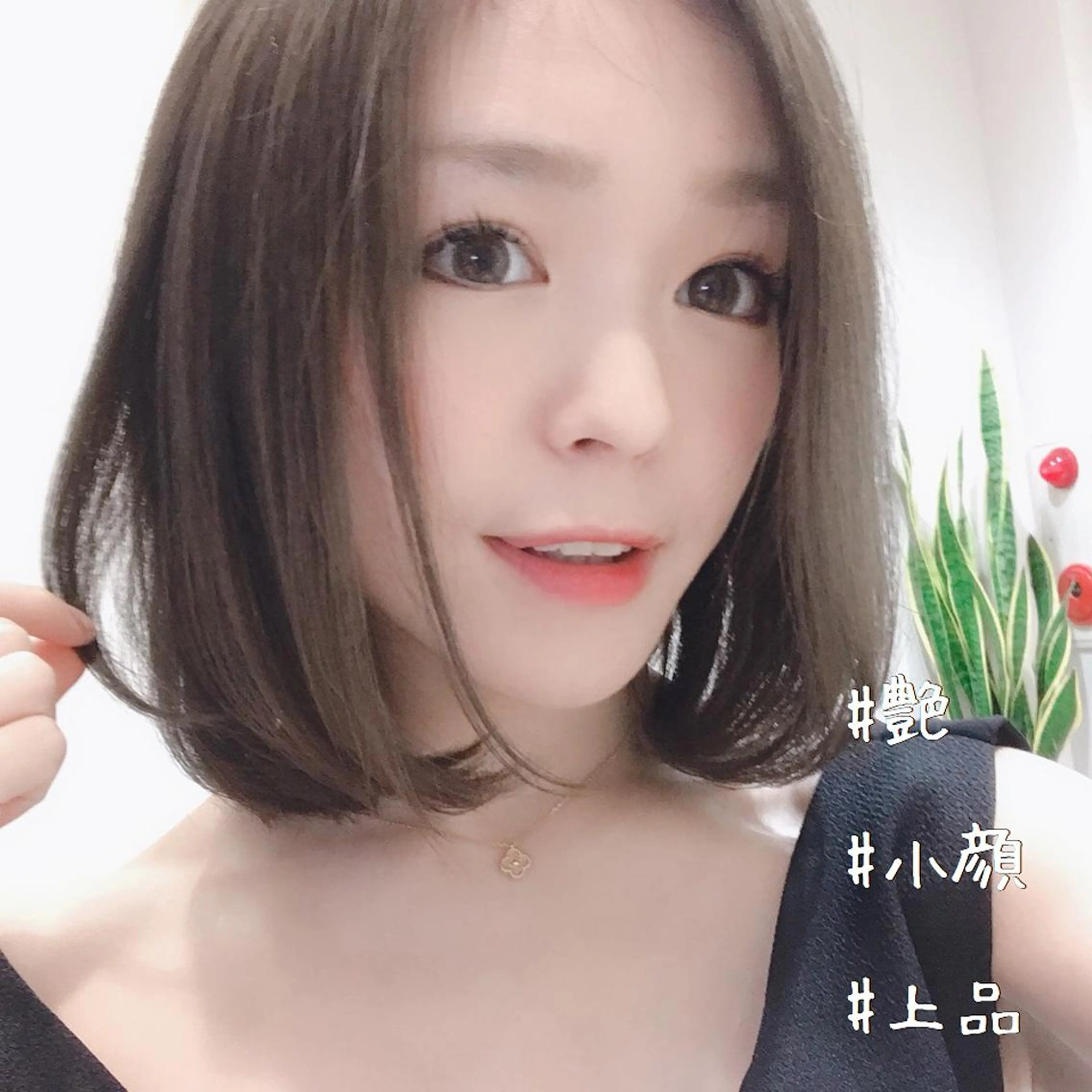 カラー ベージュカラー グレージュ ボブ 髪質改善 透明感×髪質改善🧸 韓国ヘア　武田涼のヘアスタイル