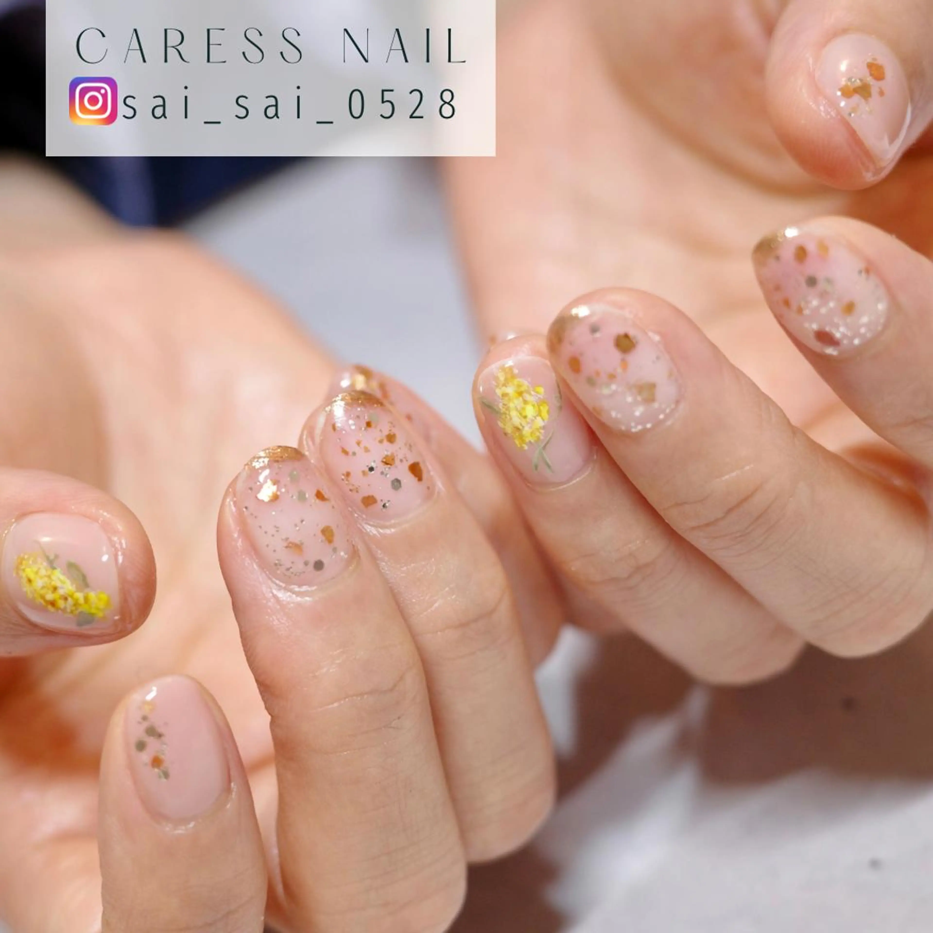 ネイル caress nail カレスネイル 代々木上原所属・カレスネイル さいのネイルデザイン