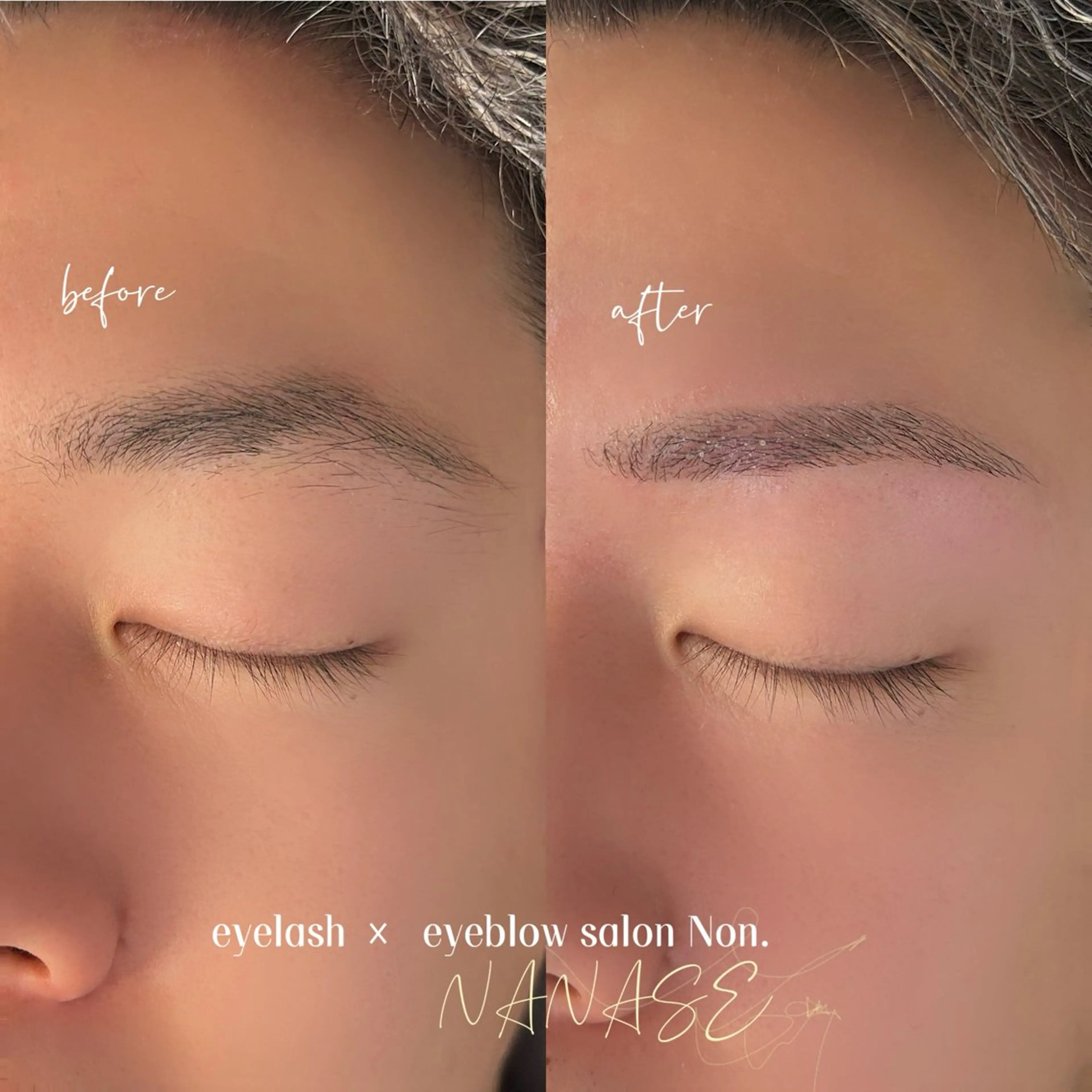 メンズ アイブロウ メンズ韓国風 メンズパーマ 眉毛ワックス脱毛 eyelash ×  eyeblow salon Non.所属・Non. NANASEのマツエク・マツパデザイン