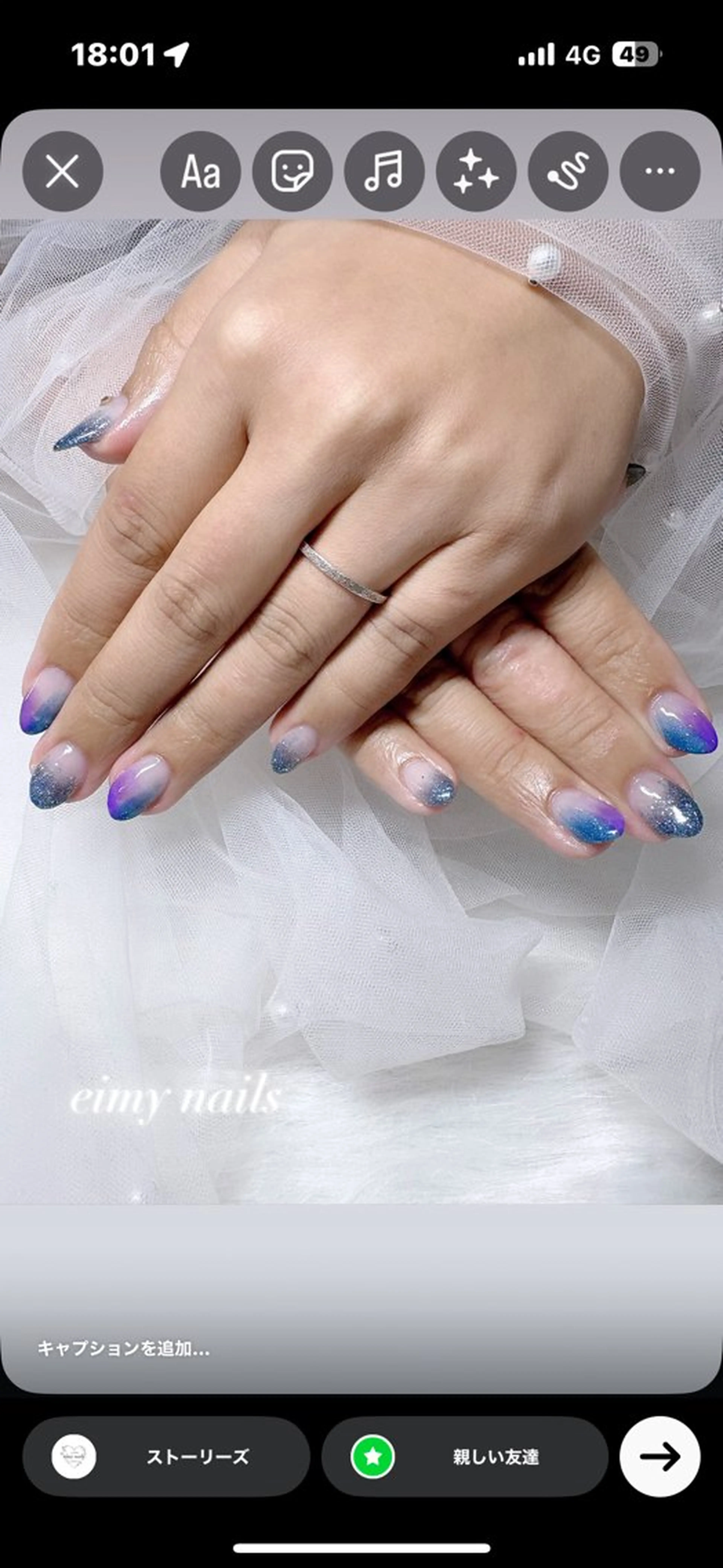 ネイル ハンドネイル 🤍eimy nails🤍所属・eimy nails♡のネイルデザイン