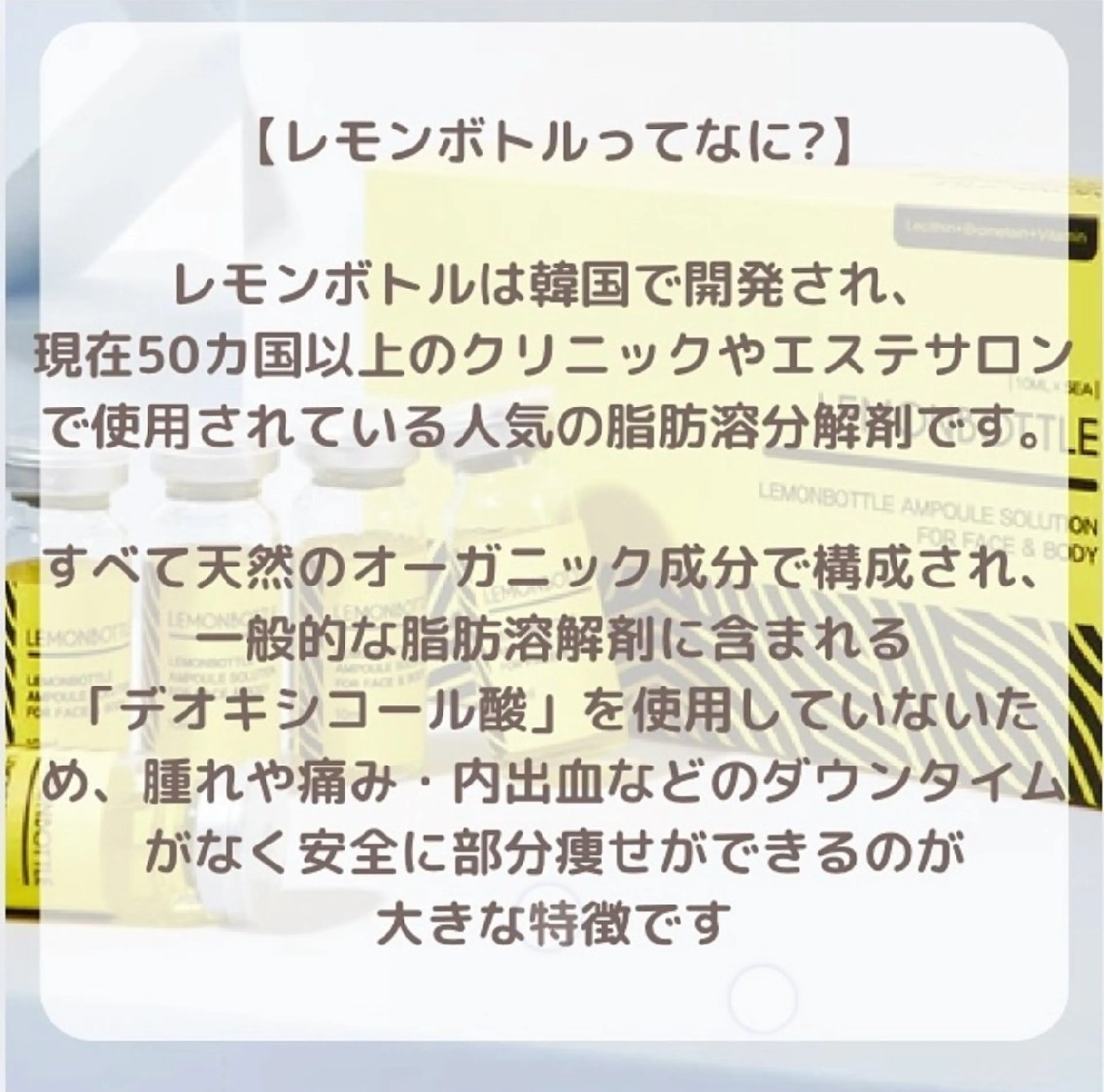 ナスサロ️ 看護師️🫧山口のエステ・リラクイメージ