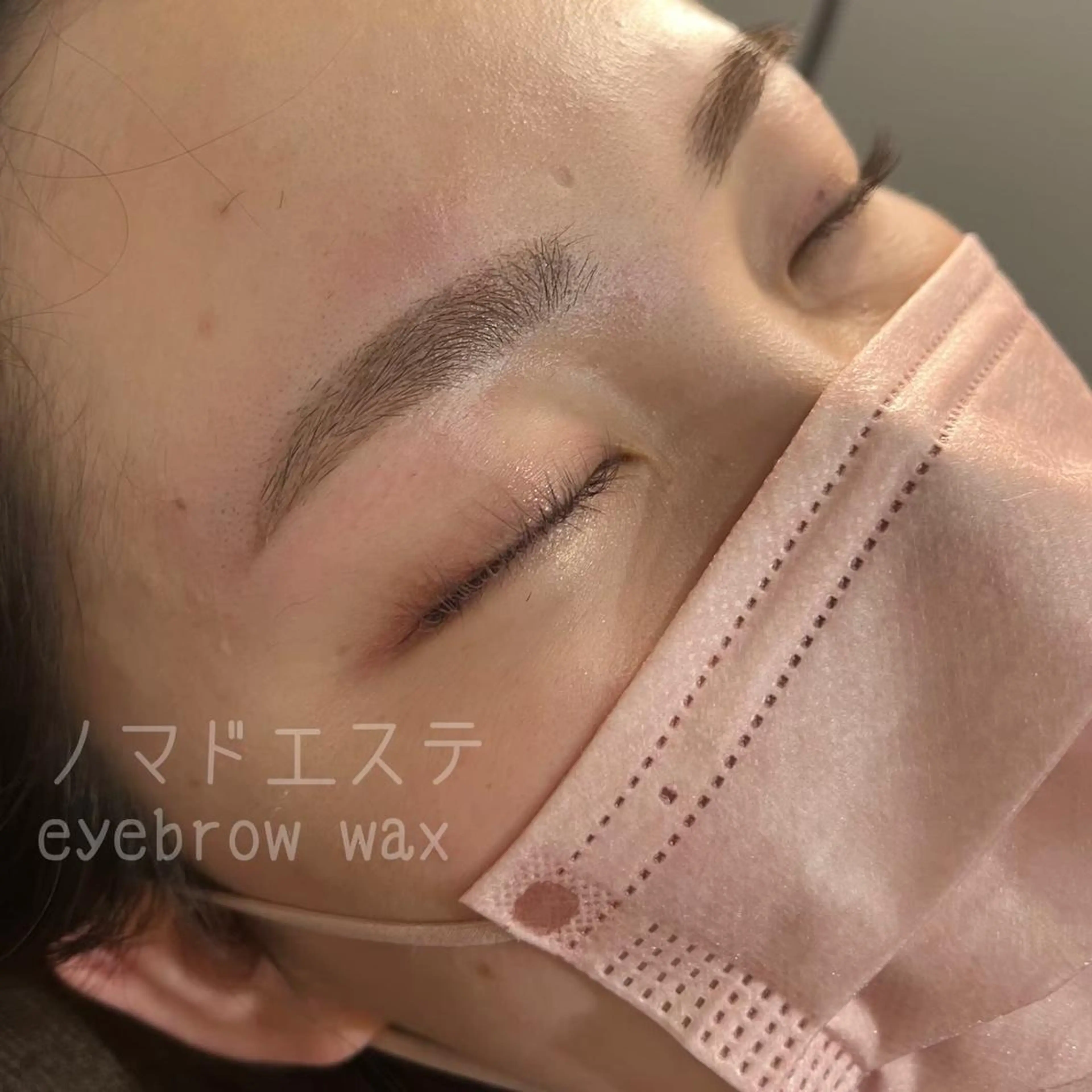 アイブロウ モニターモデル emiの眉毛・アイブロウイメージ