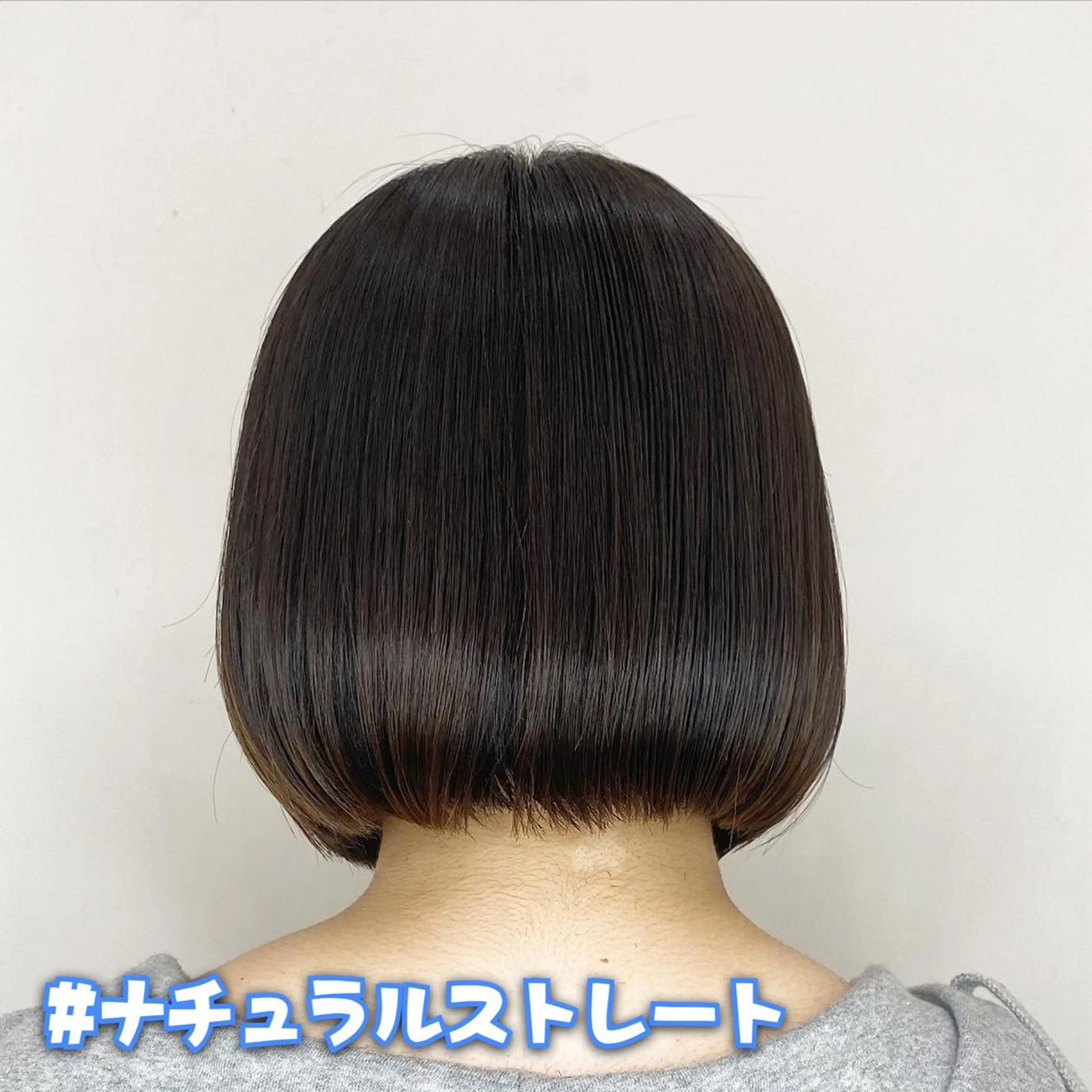 ショート エリアマネージャー 復活の大澤竜馬のヘアスタイル