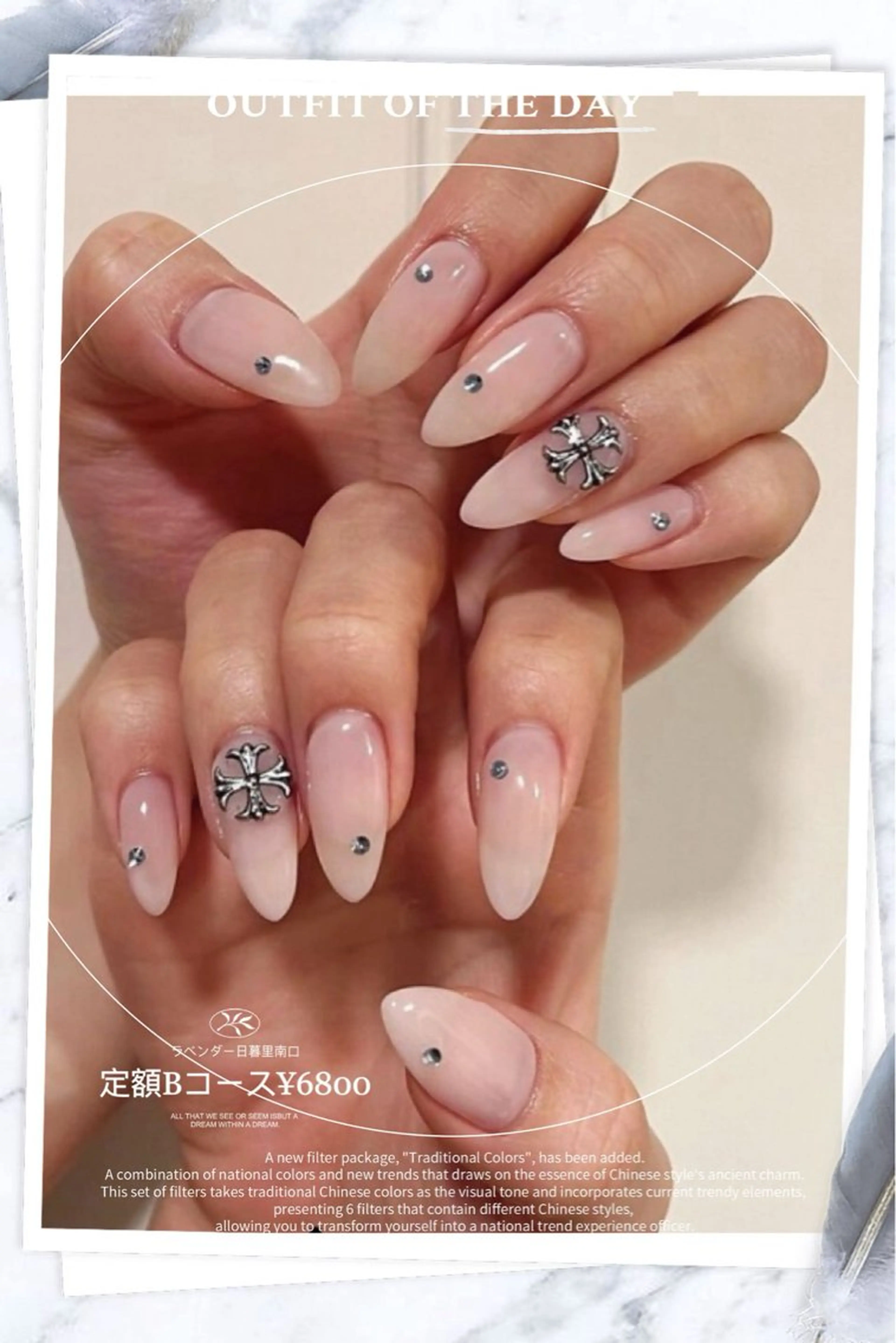 ネイル ハンドネイル lavender所属・日暮里🦋 ナナ【パラジェル店】のエステ・リラクイメージ