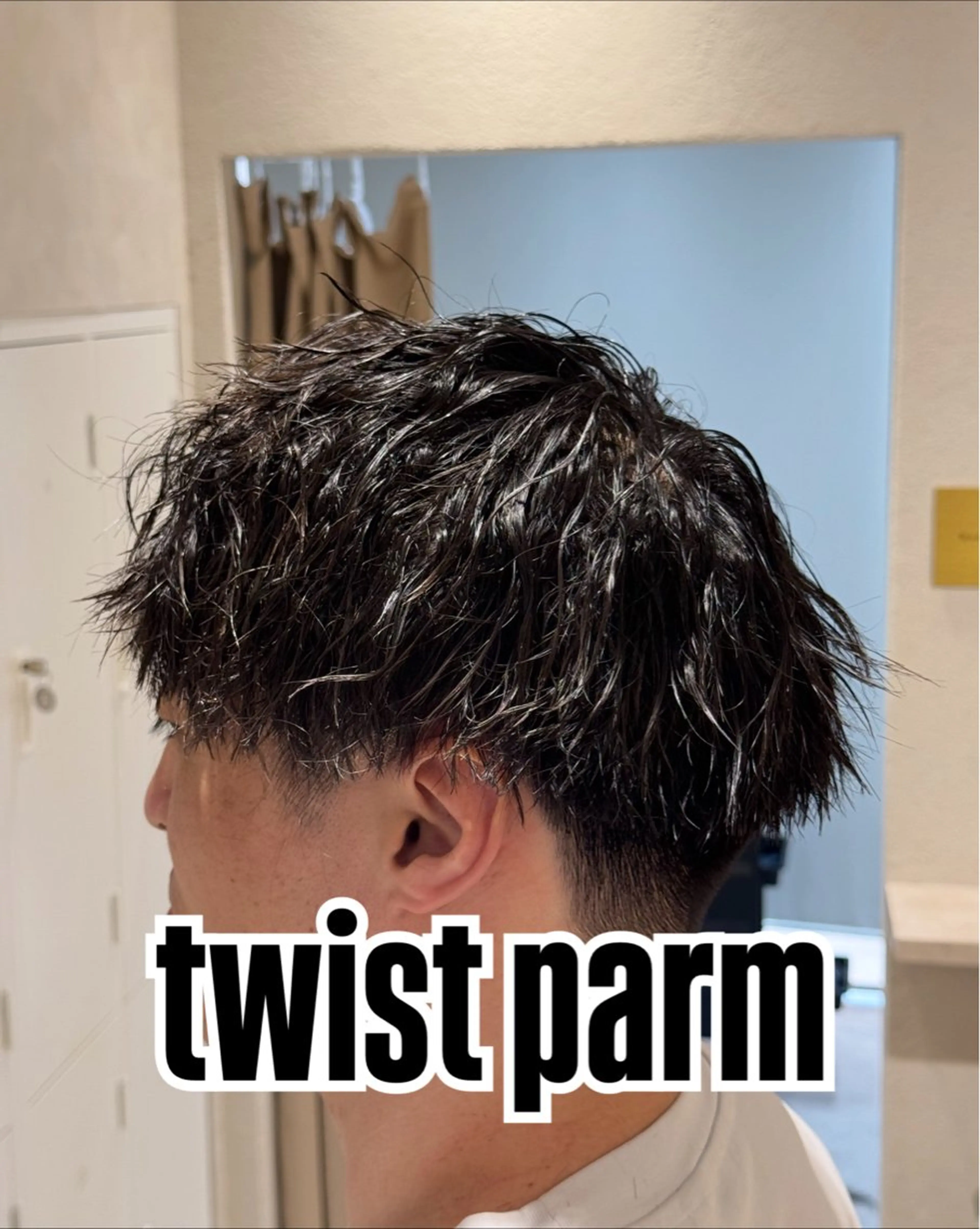 [パーマ指示率NO.1］🇺🇸当日限定🇺🇸✨骨格矯正カット＋ケアパーマ+5stepトリートメント✨の写真