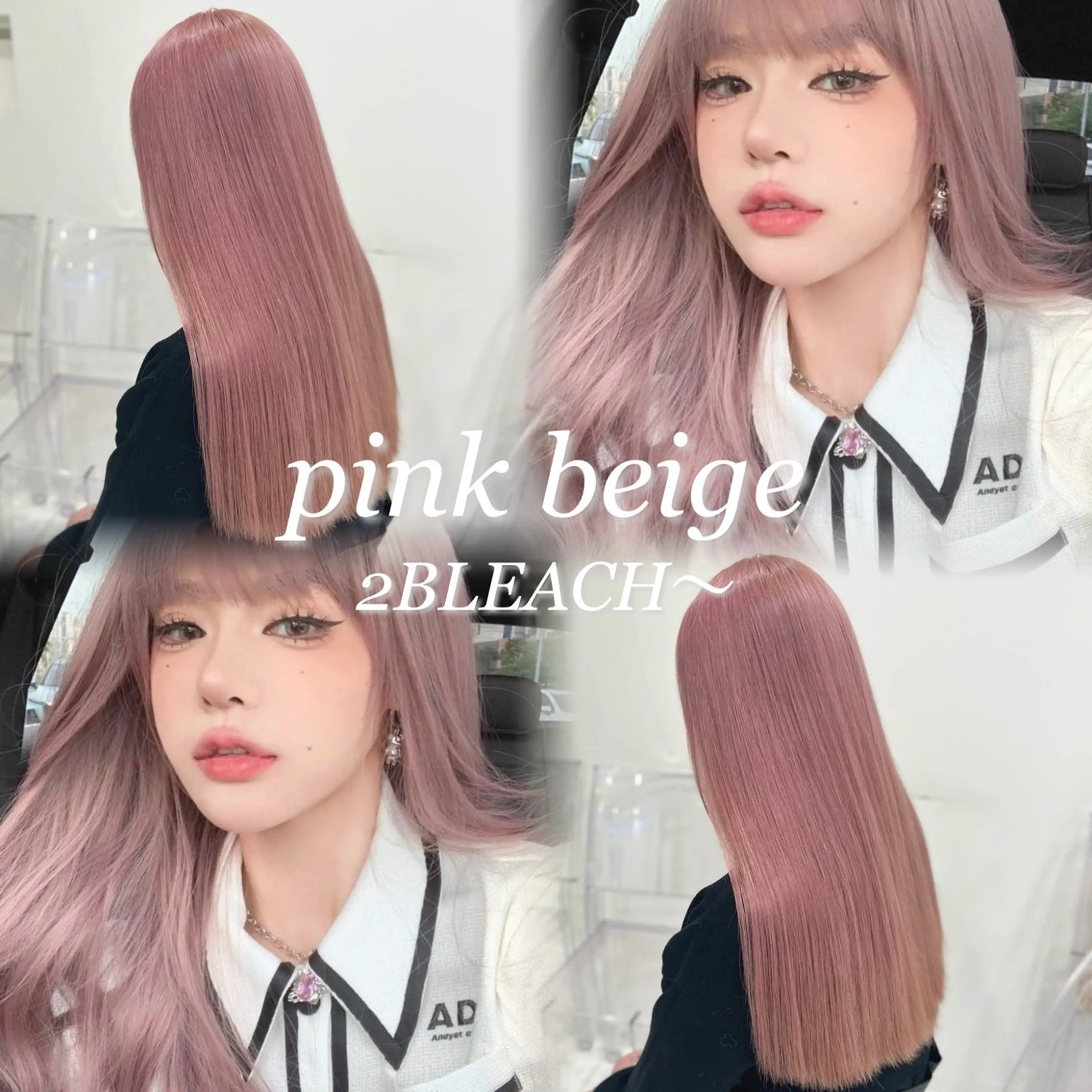 ロング カラー ベージュ‎/ダブルカ ラー/RINKA🎀のヘアスタイル