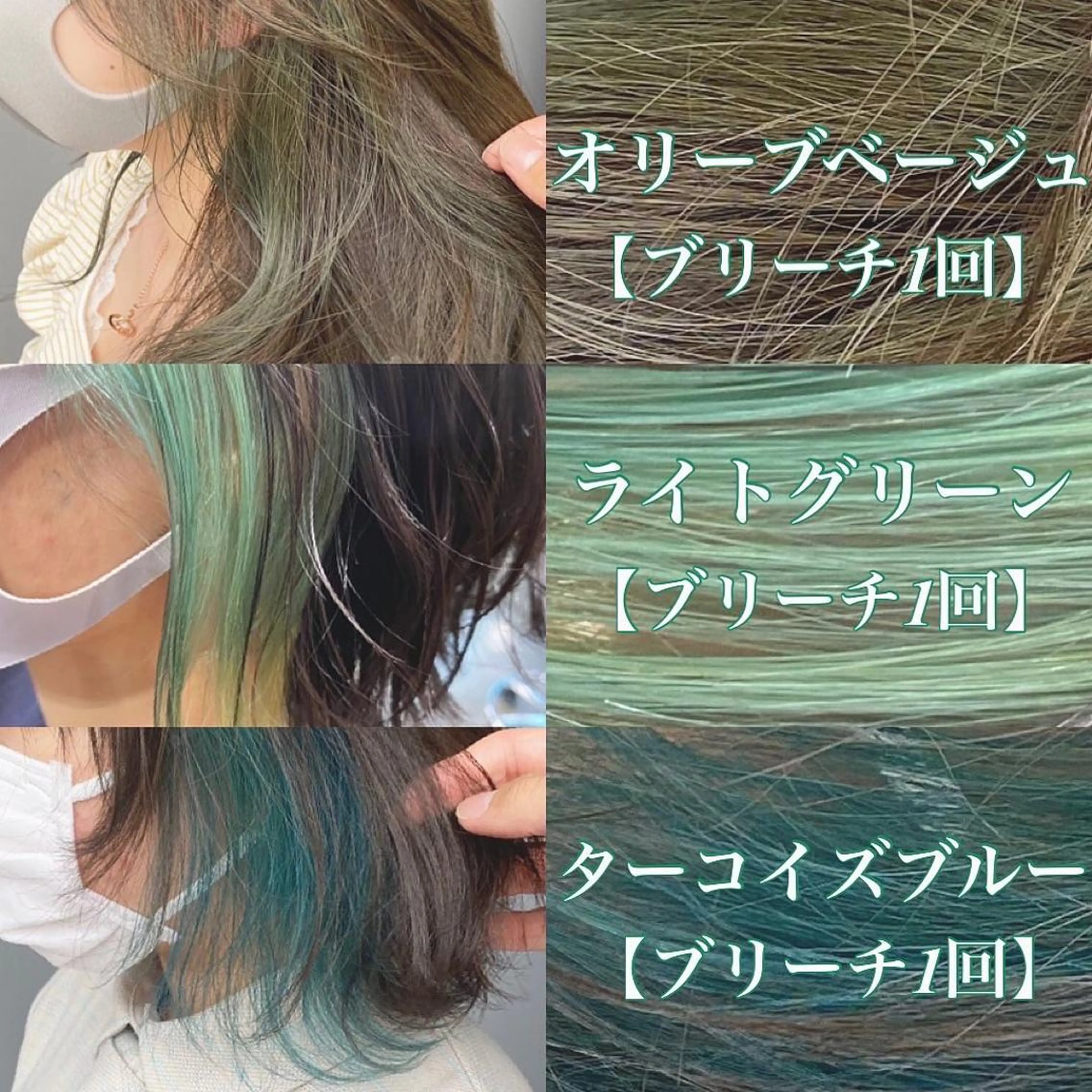 ショート カラー ヘアアレンジ Rene'所属・💖当日予約⭕️ 💖純也のヘアスタイル
