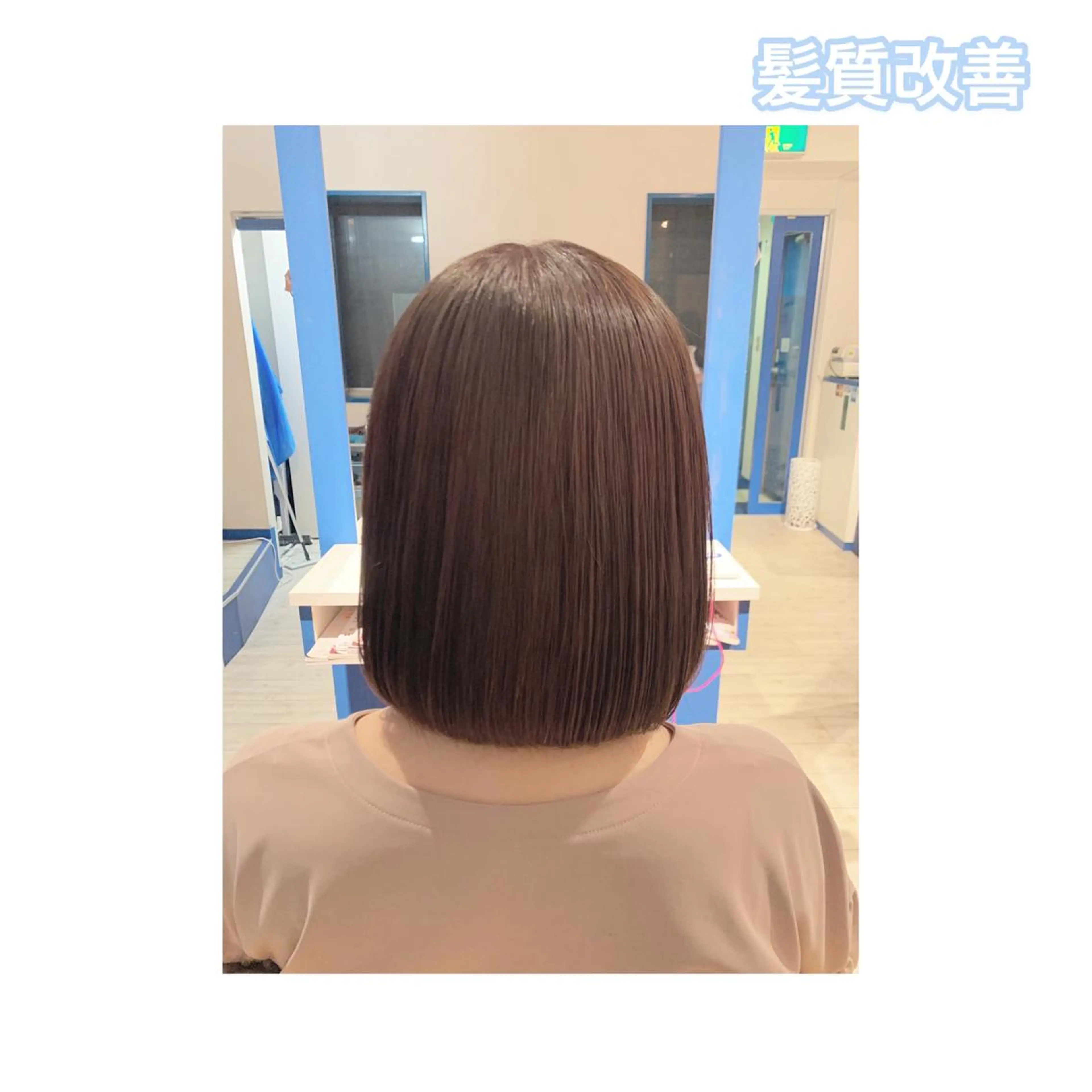 ミディアム カラー ARMONY表参道所属・韓国風専門 RYOのヘアスタイル