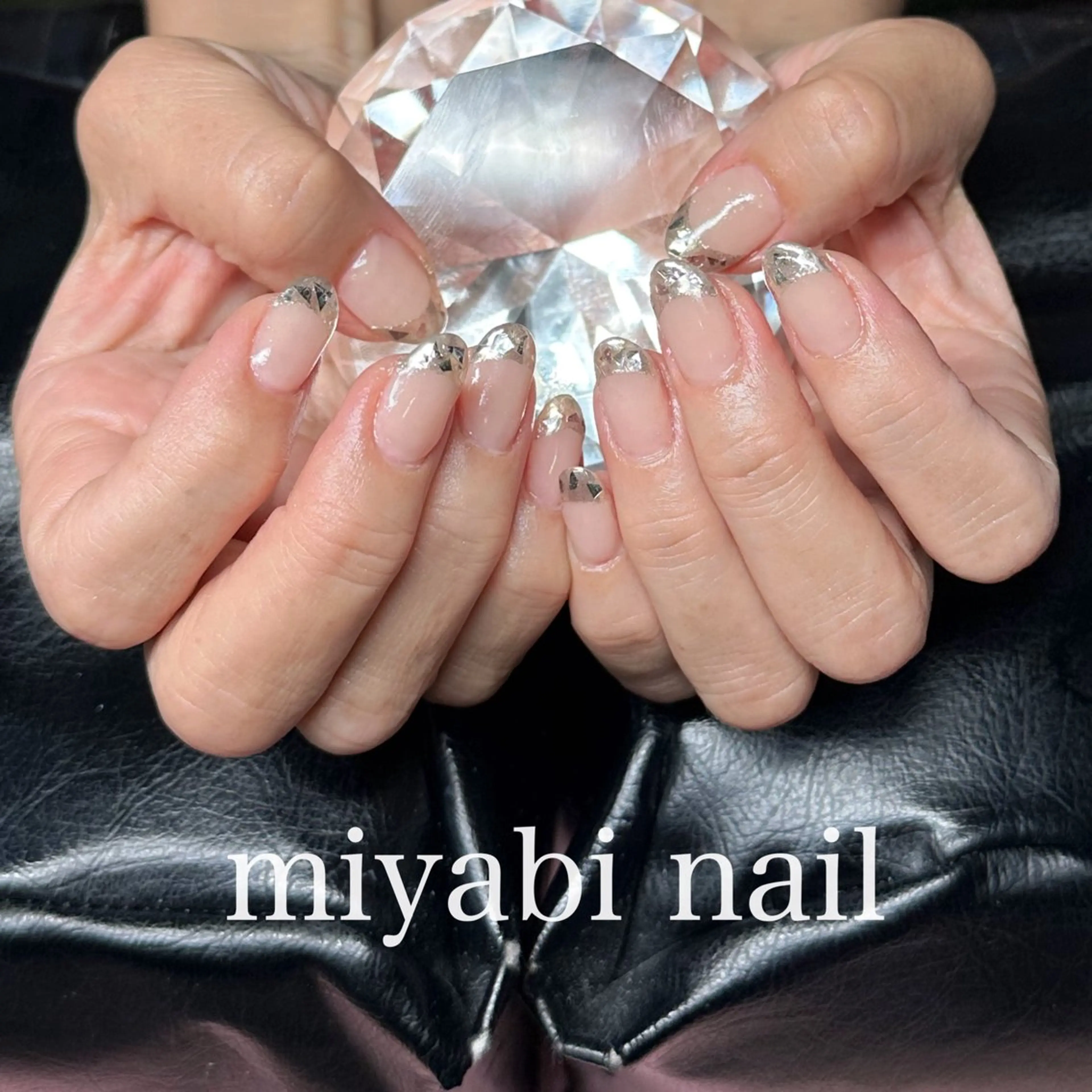 ネイル フレンチネイル ジェルネイル ガラスフレンチ キラキラネイル ミラーネイル ハンドネイル miyabi nail 桂川駅近くのネイルデザイン