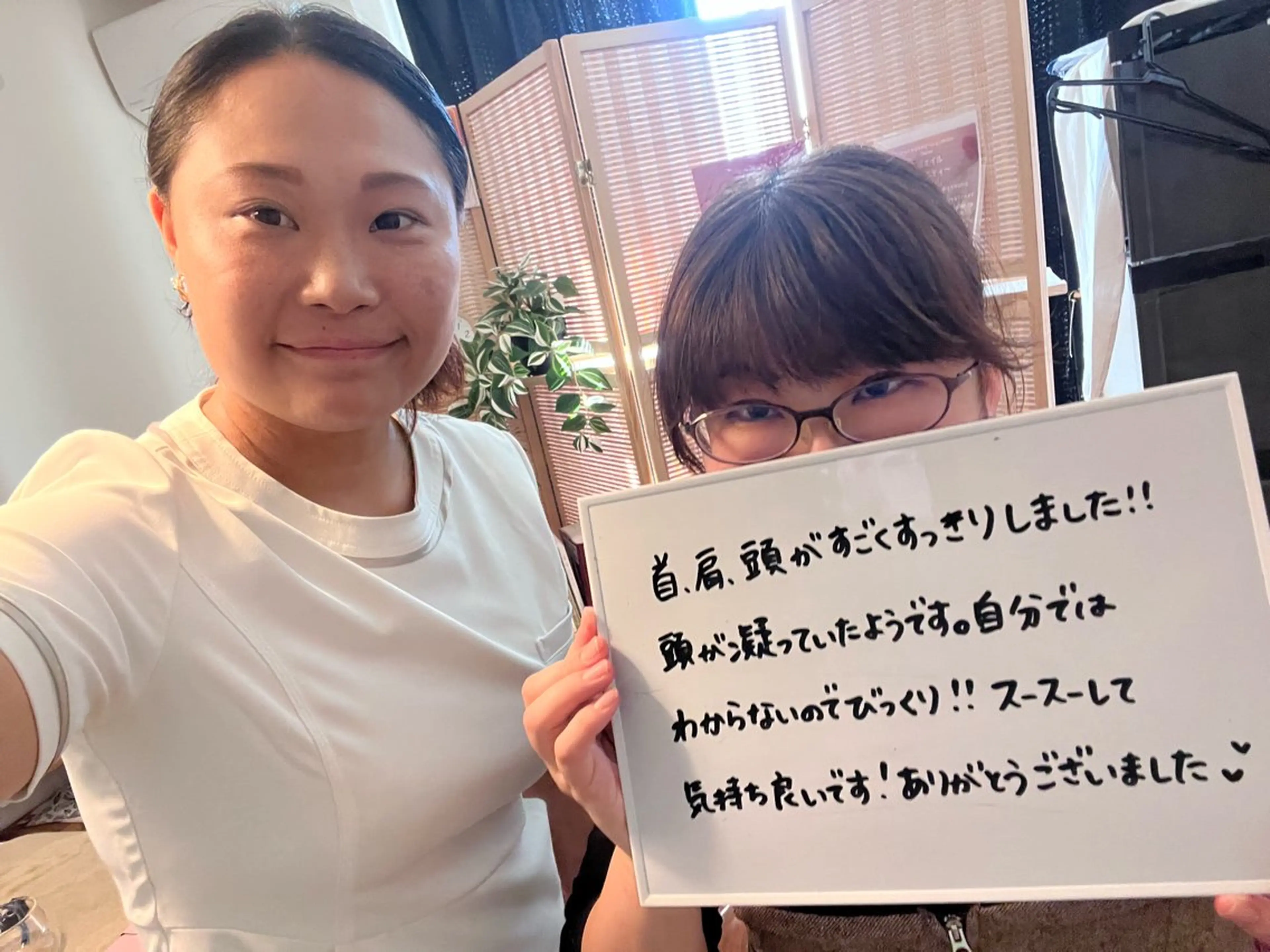 アロマ&リラク Cherish/入間のエステ・リラクイメージ