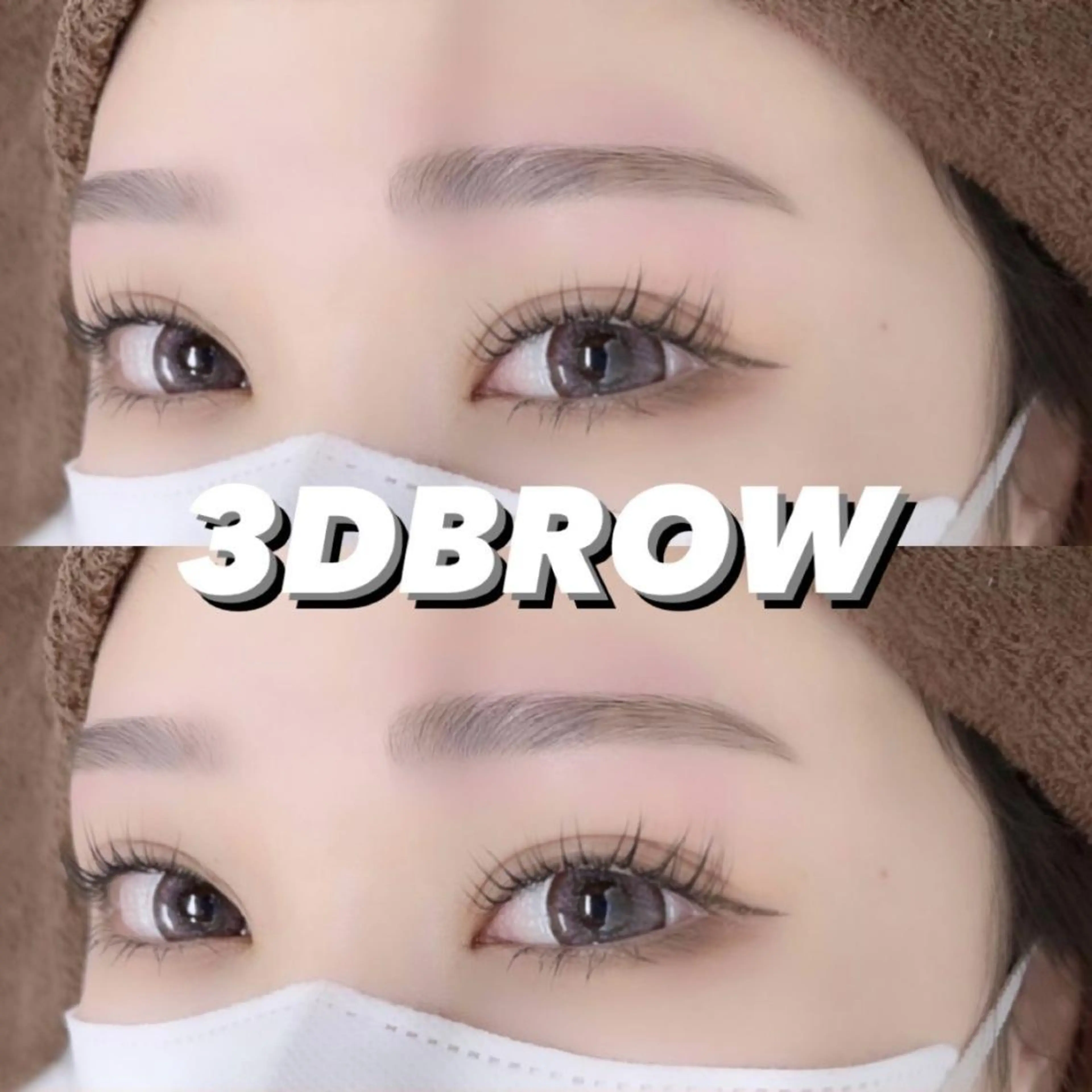 アイブロウ BEIGE 上前津 💗NANAKAのマツエク・マツパデザイン