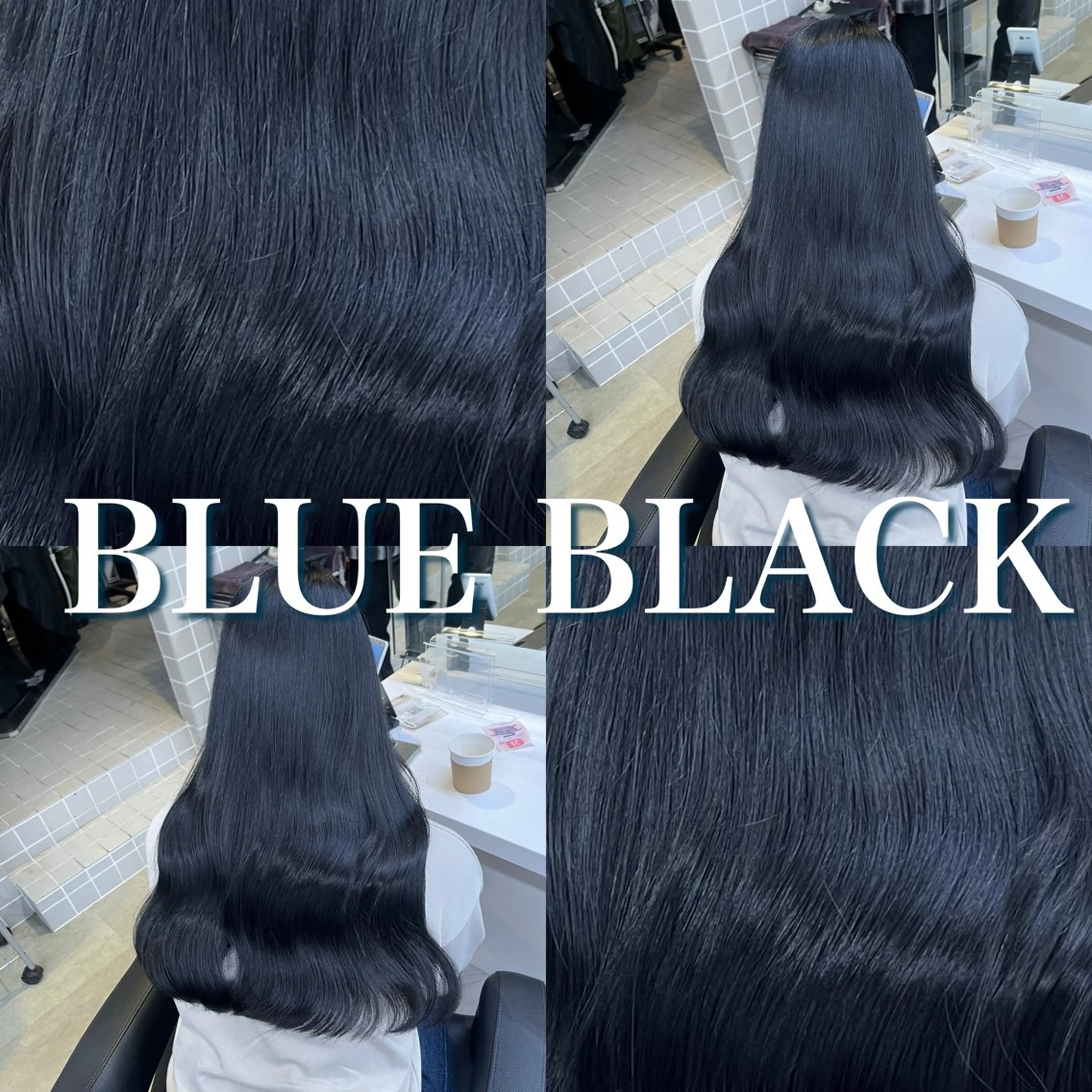 セミロング ヘアカラー トリートメント ヘッドスパ ヘアセット 寒色＆ブリーチ特化 寒色MiOのヘアスタイル