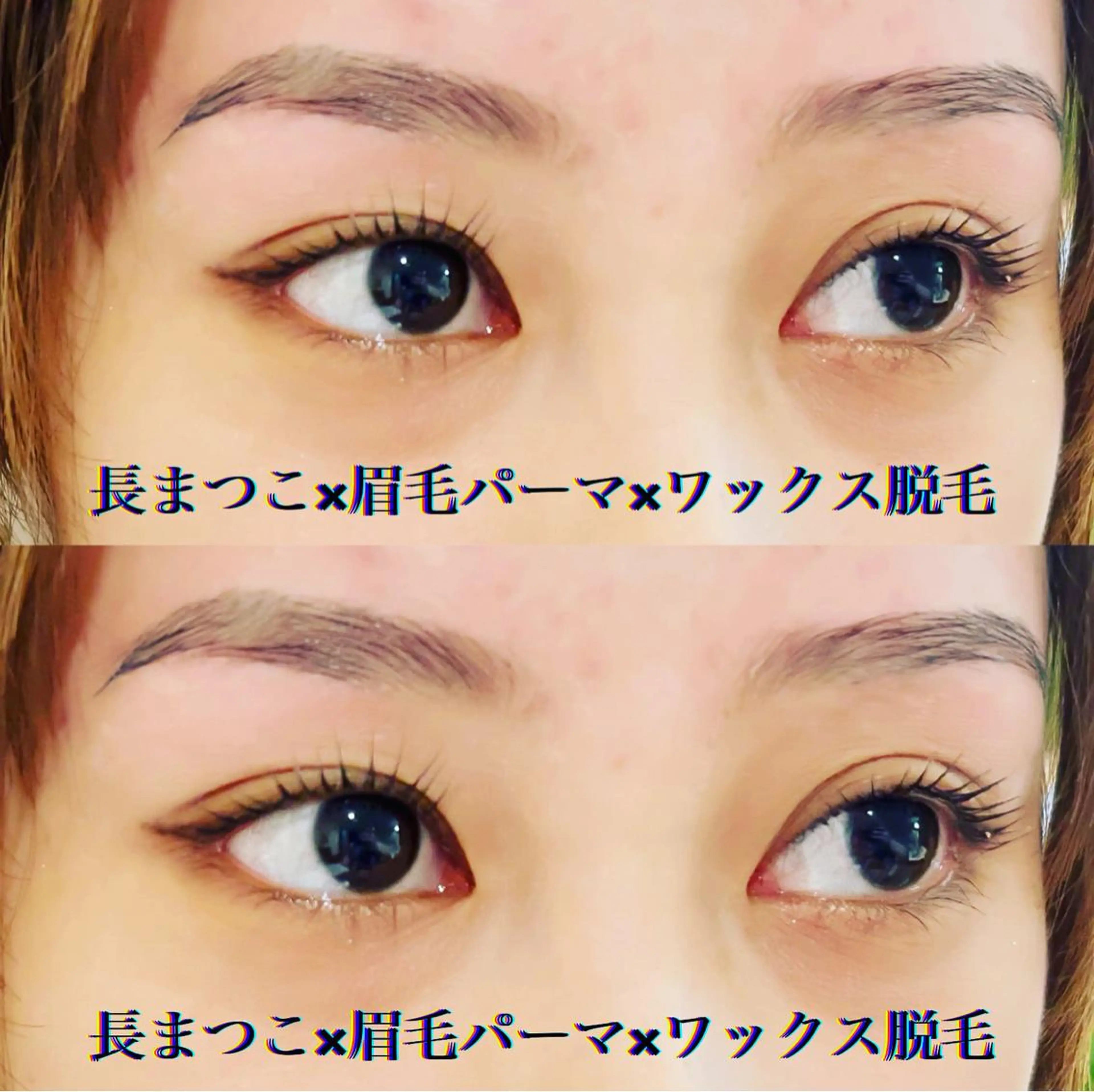 マツエク・マツパ アイブロウ アイラッシュサロン Moa  Moa所属・MoaMoa 🩵ᩚsaya🩵ᩚのマツエク・マツパデザイン