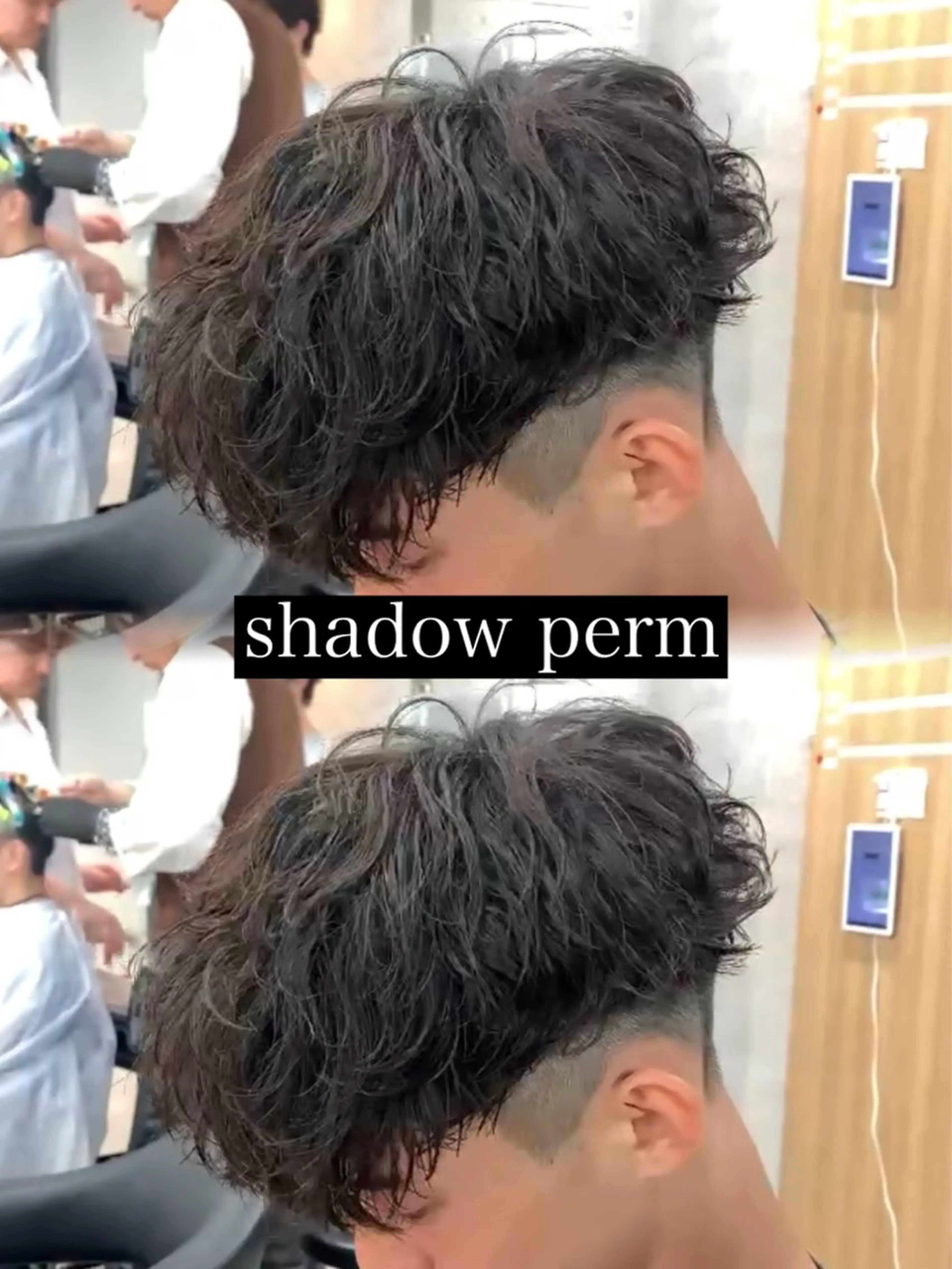 ショート パーマ メンズ 波巻きパーマ 朝崎倭斗のヘアスタイル