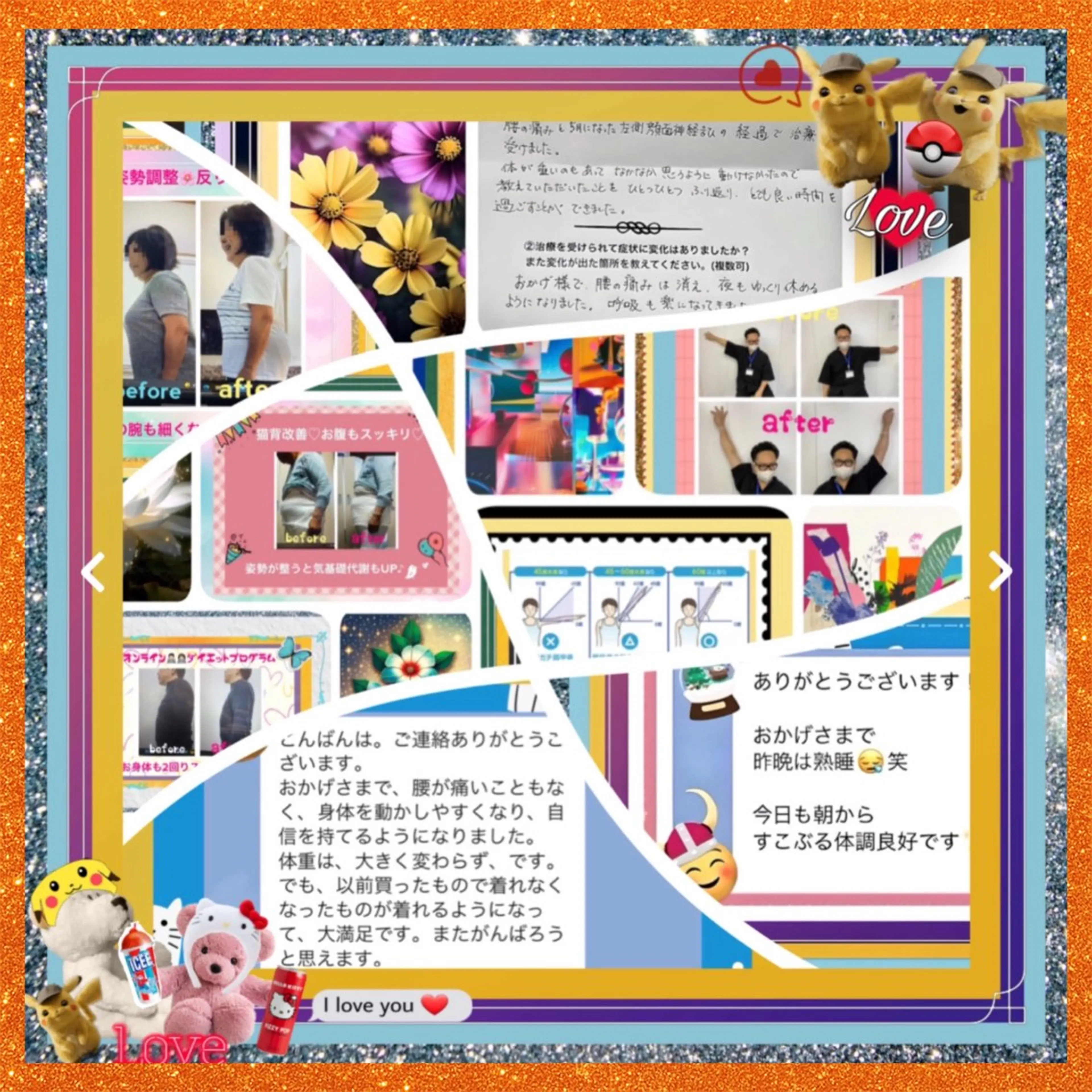 メンズ その他 美容整体サロンMikie所属・小沼 美希恵のその他イメージ