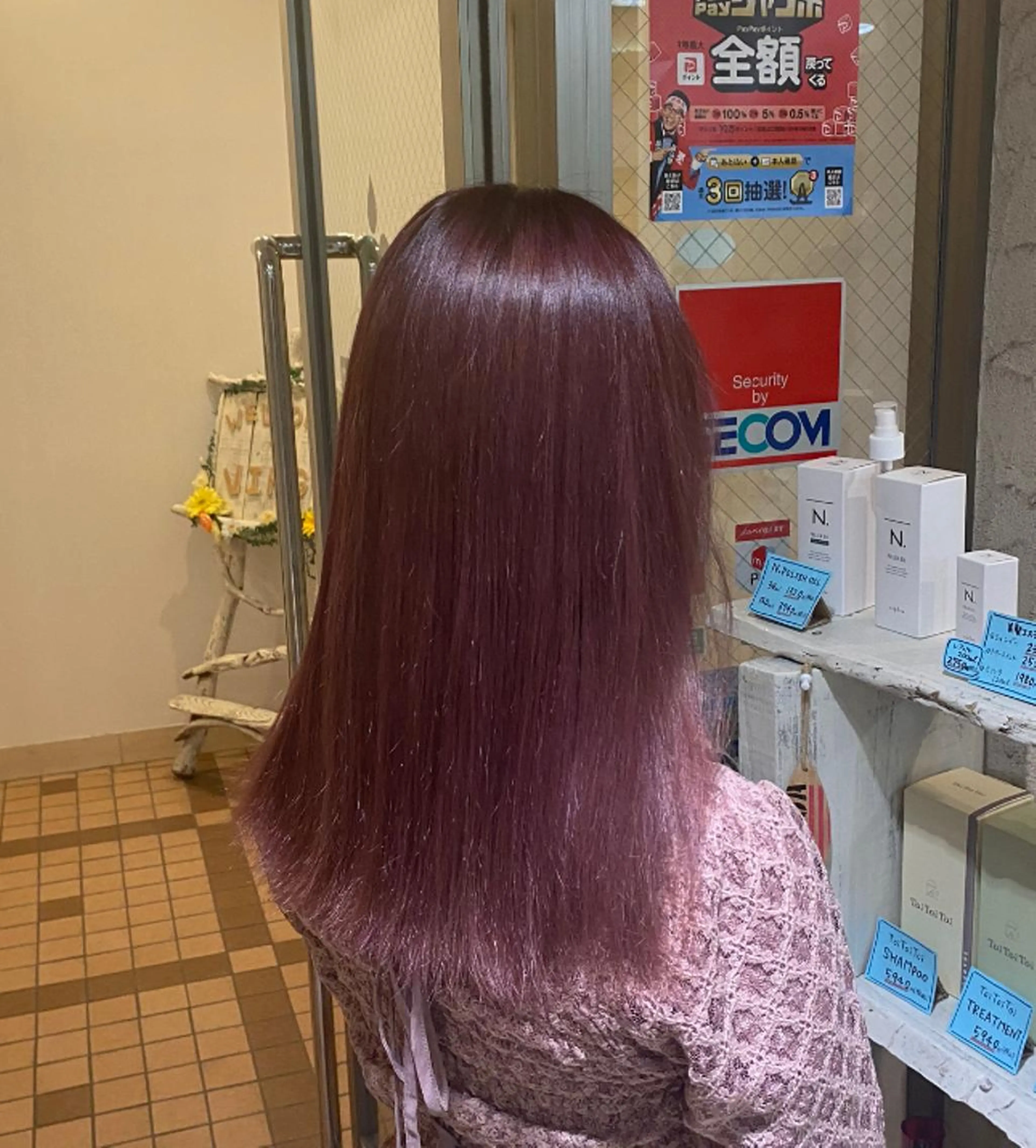 ミディアム 🌈原宿🥣ケアブリ ーチ🥣平城秀馬🌈のヘアスタイル