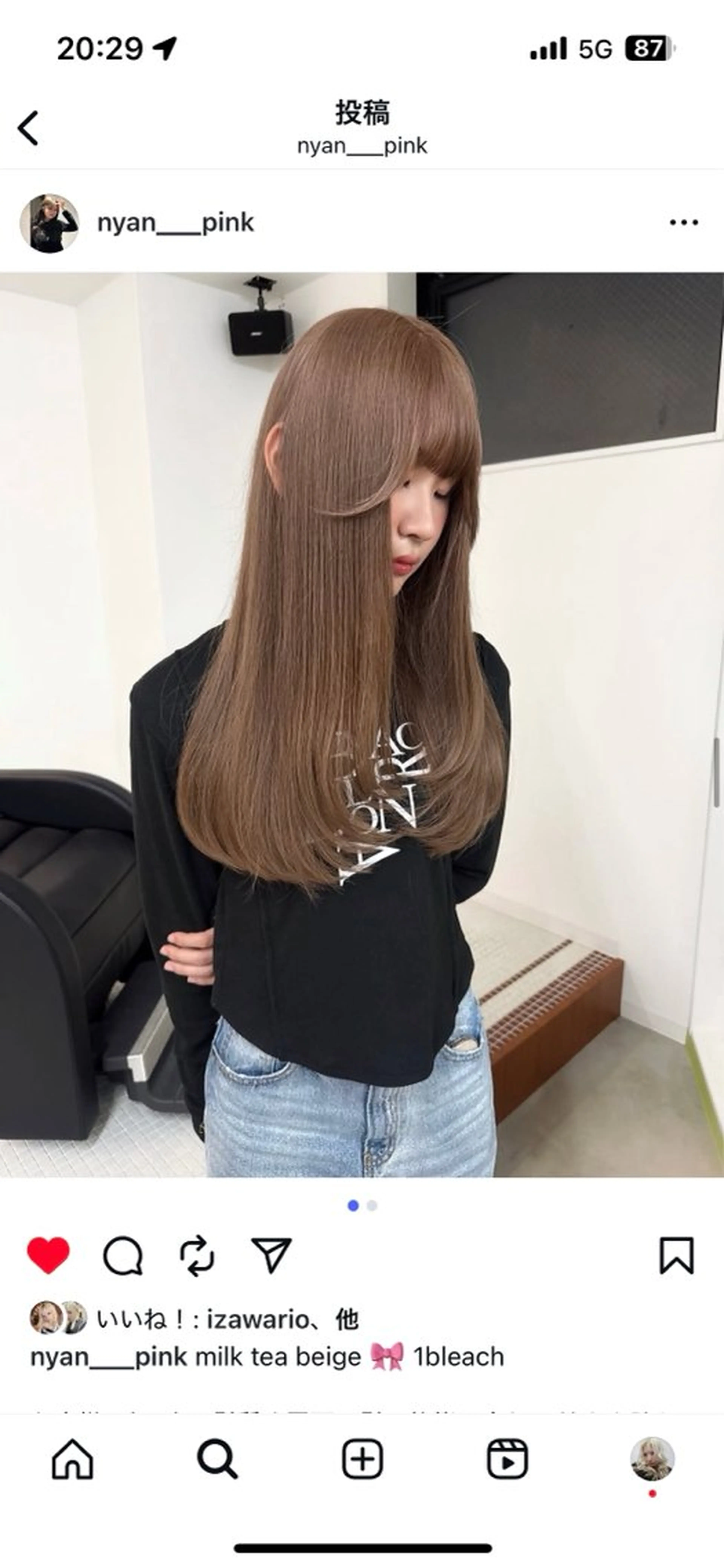 ロング カラー 大阪梅田/ イマムラミヅキのヘアスタイル