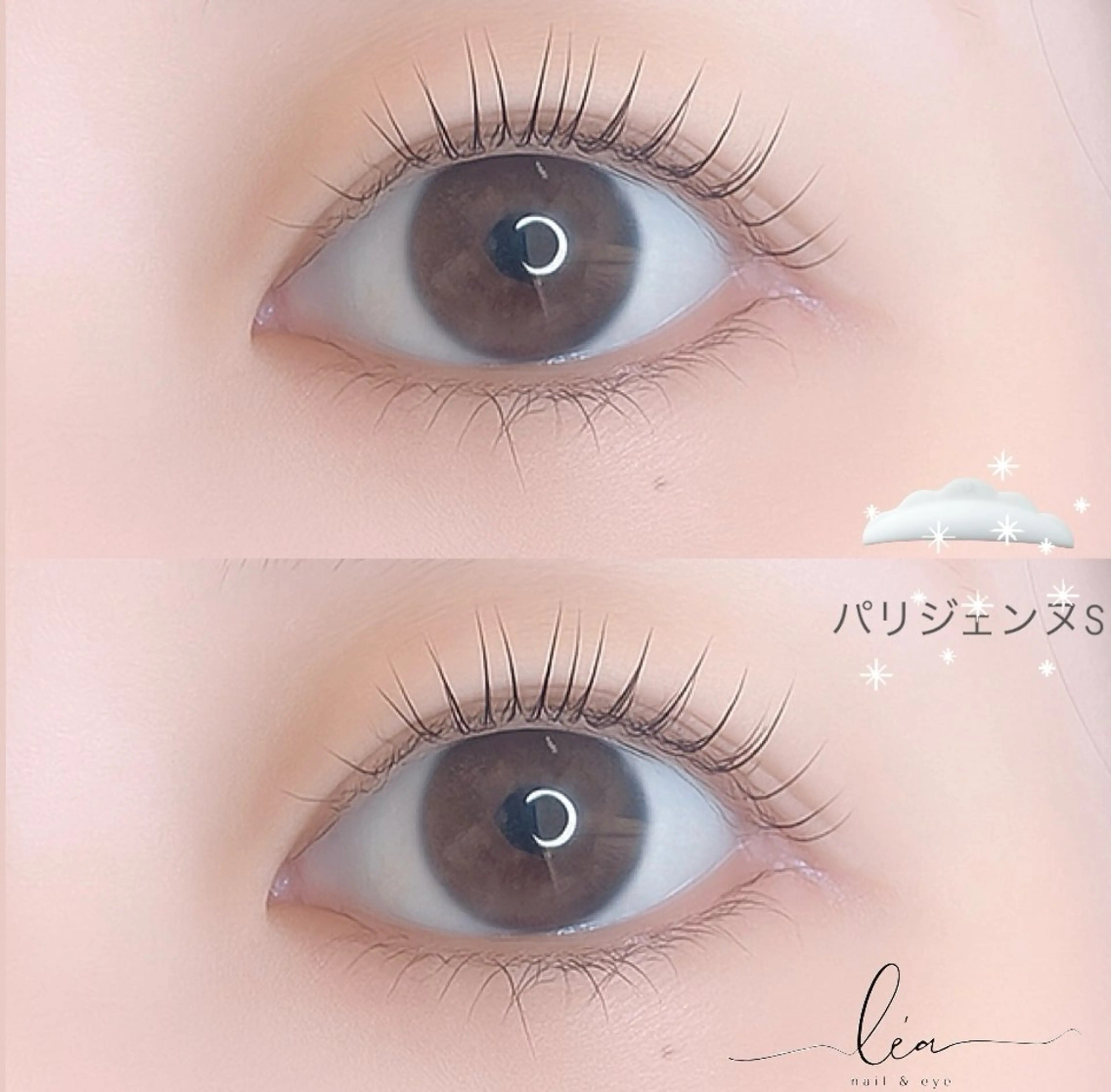 マツエク・マツパ パリジェンヌラッシュリフト le'a - nail & eye -所属・le'a nail&eyeのマツエク・マツパデザイン