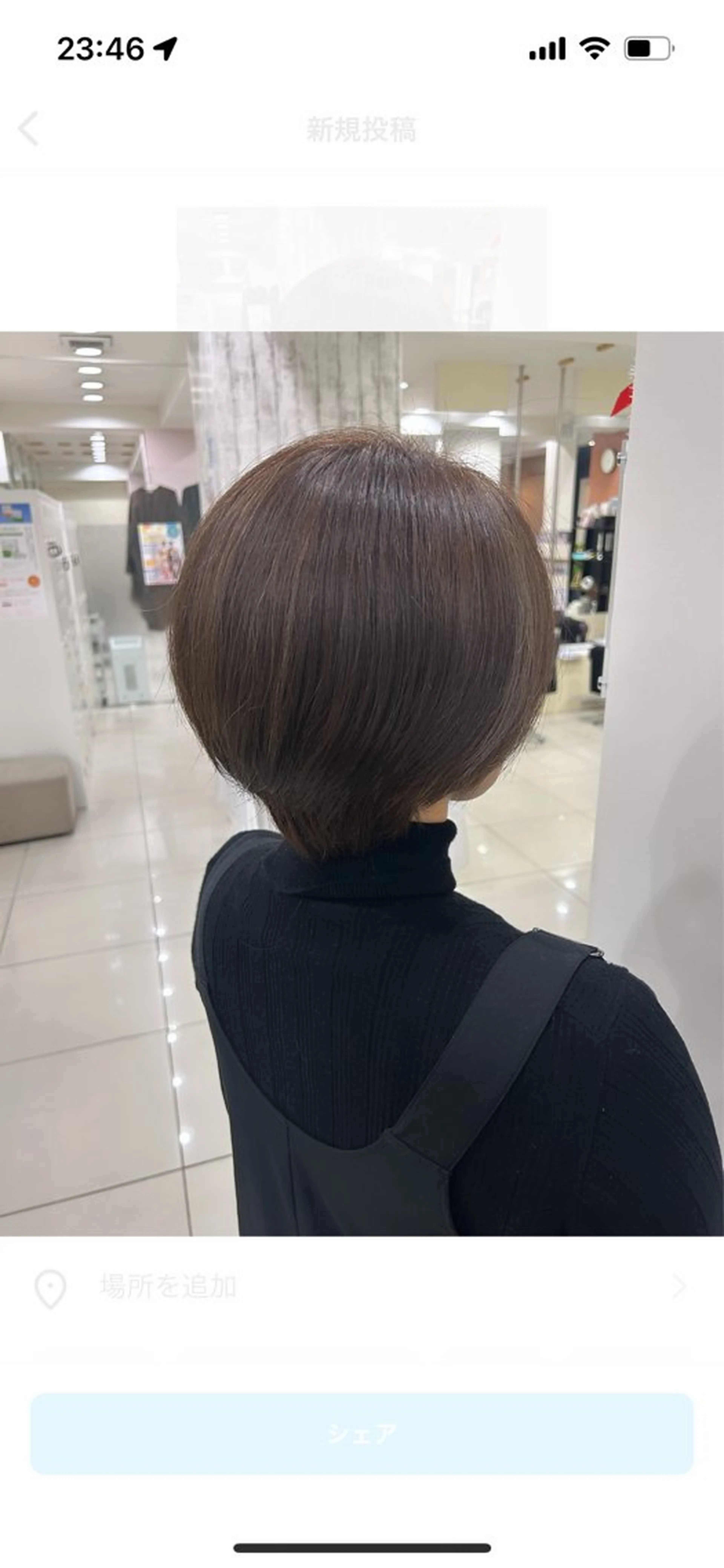 ショート カラー ハピネス所属・川本 真鈴のヘアスタイル