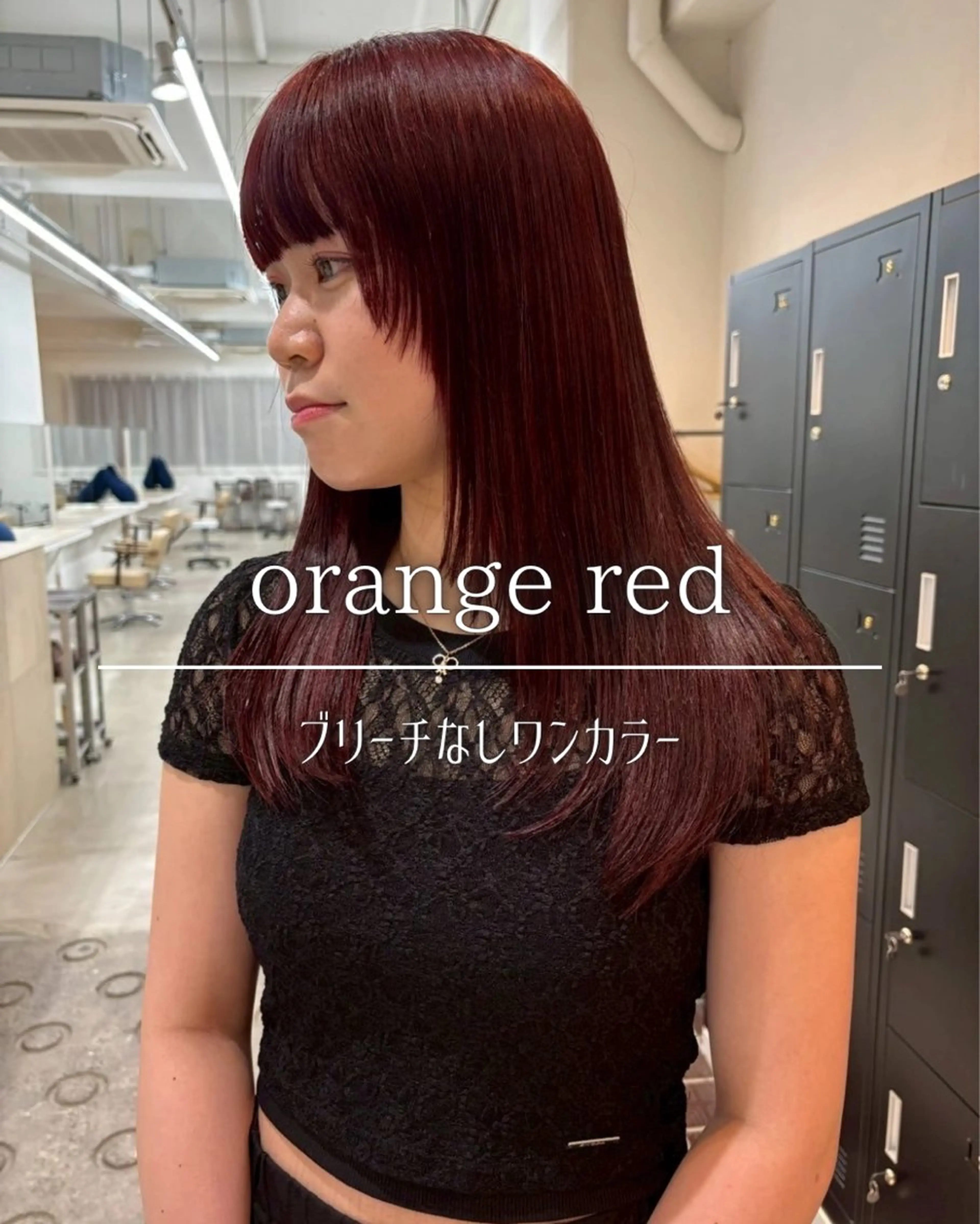 ロング カラー レッドカラー ヘアカラー トリートメント Neut’所属・ブリーチなしカラー/ メンズパーマ/AMIのヘアスタイル