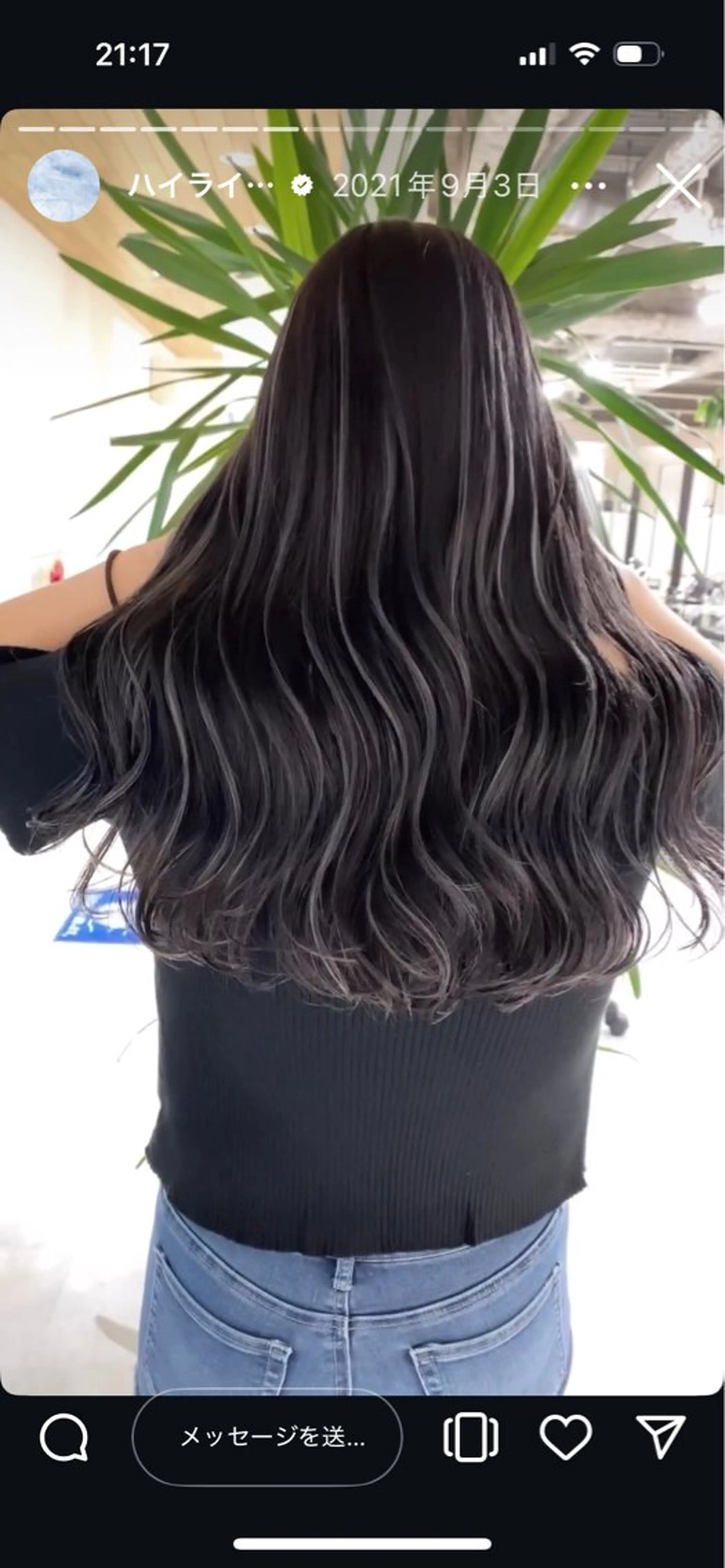 カラー ETOILE所属・上田 美尋(Mihiro)のヘアスタイル