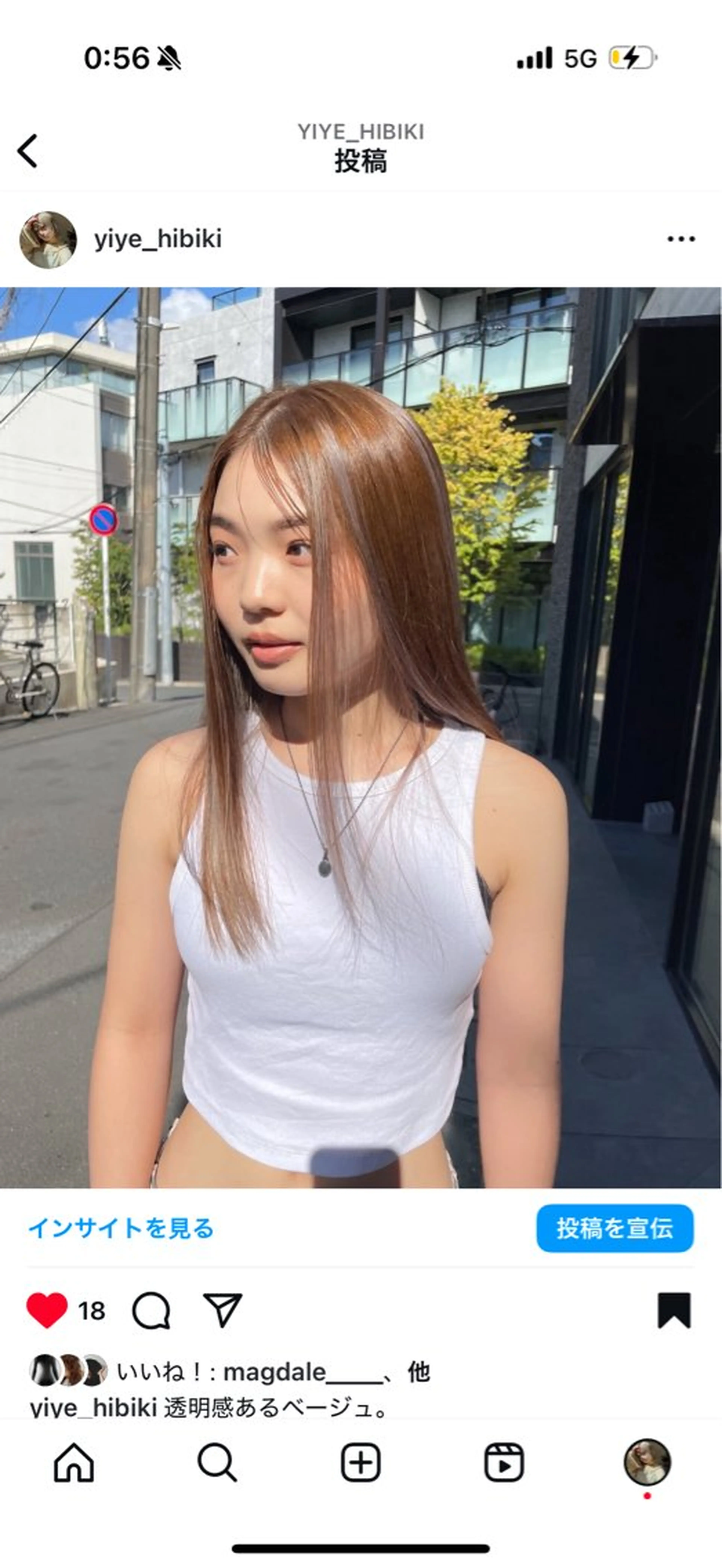 セミロング カラー ベージュカラー ブリーチ 透明感カラー ダブルカラー ブリーチなしカラー カット ヘアカラー HIBIKI/原宿 ハッシュカット🪄のヘアスタイル