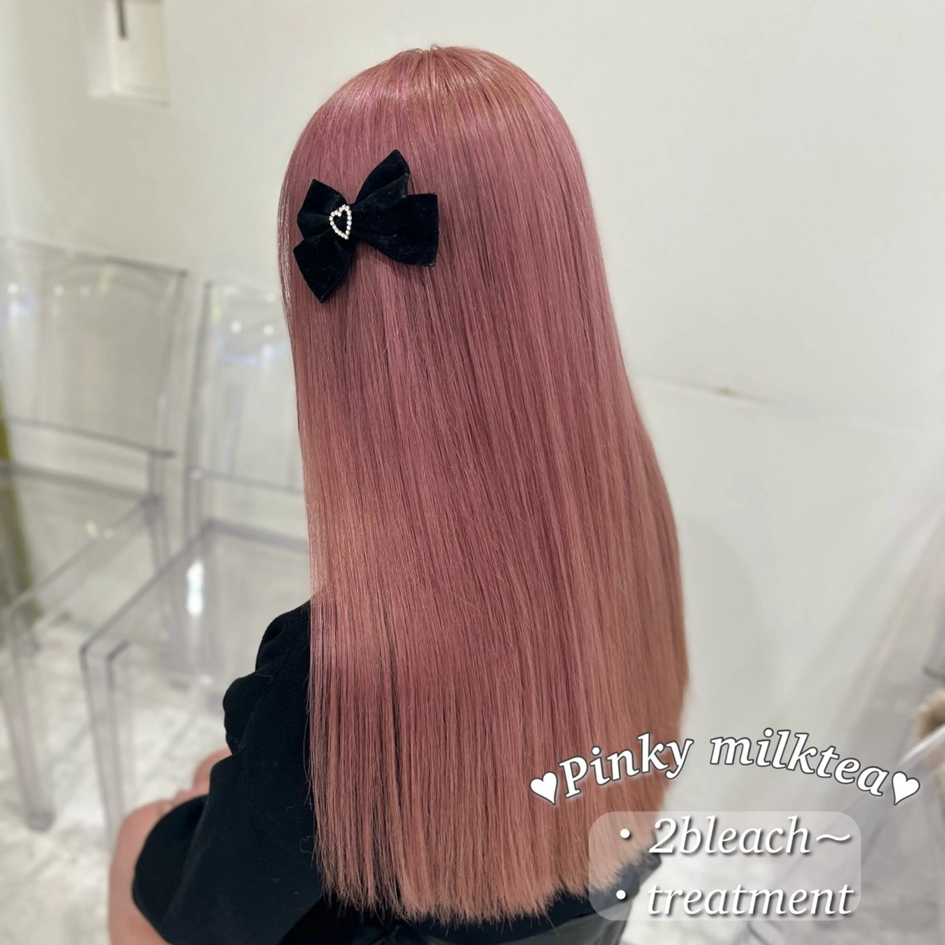 ロング カラー ヘアアレンジ ヘアカラー トリートメント ヘッドスパ ヘアセット Miwa🤍ダメージ レスカラー特化🦢のヘアスタイル