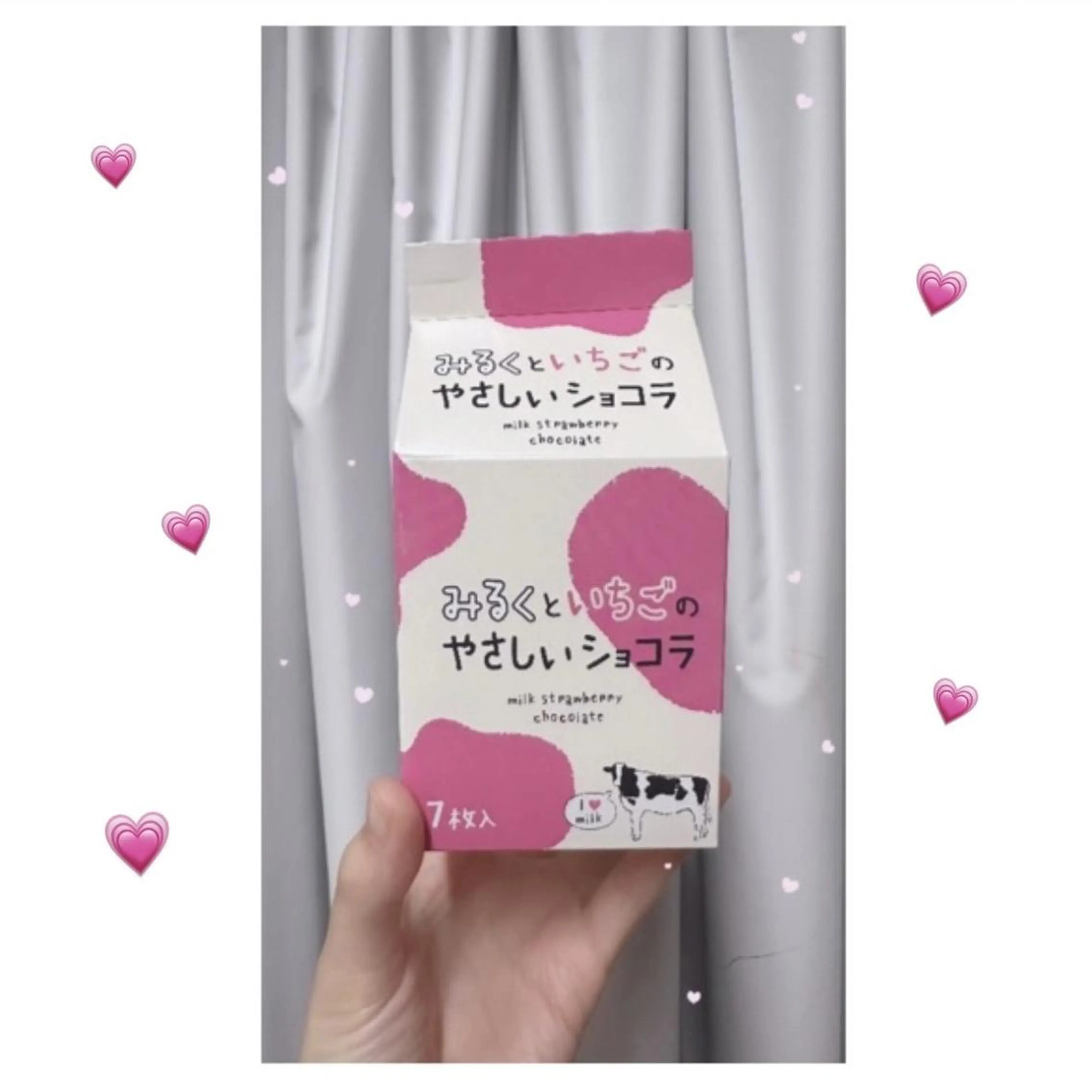 ワックス脱毛 眉カット その他(アイブロウ) 鈴木 愛花のエステ・リラクイメージ