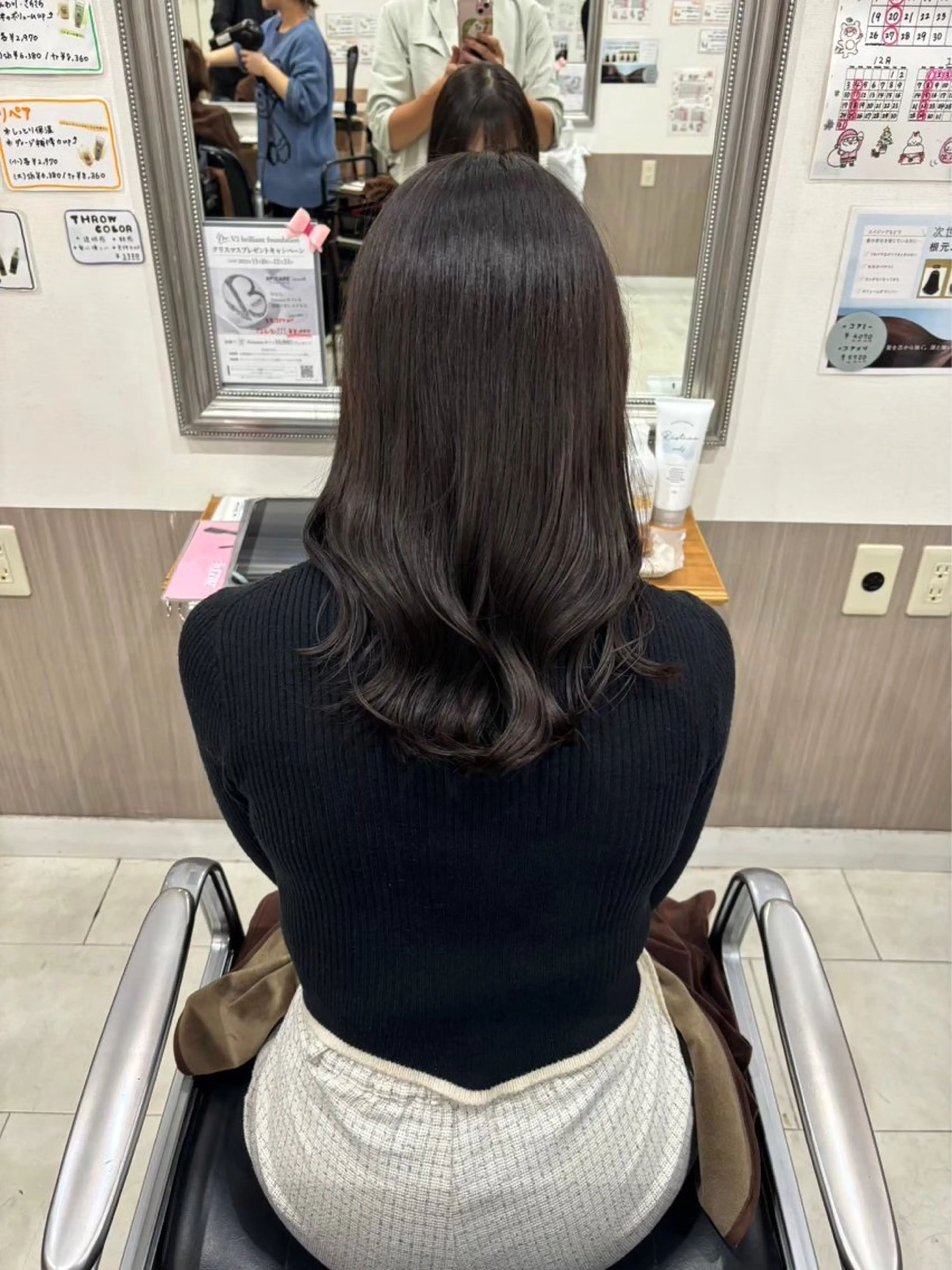 ロング カラー 生尾 虹水のヘアスタイル