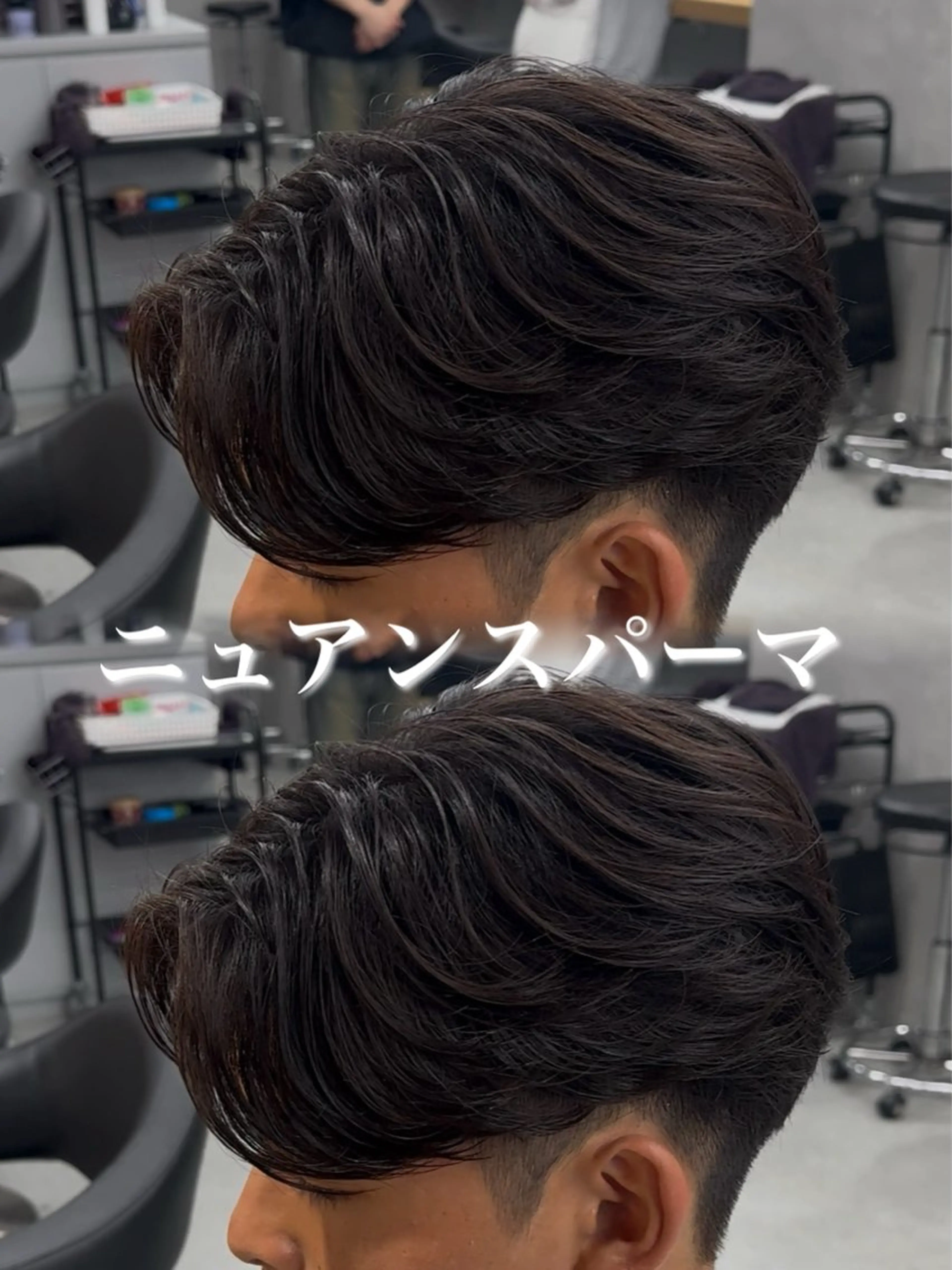 パーマ メンズ パーマ特化です！！ 🔥🔥🔥のヘアスタイル