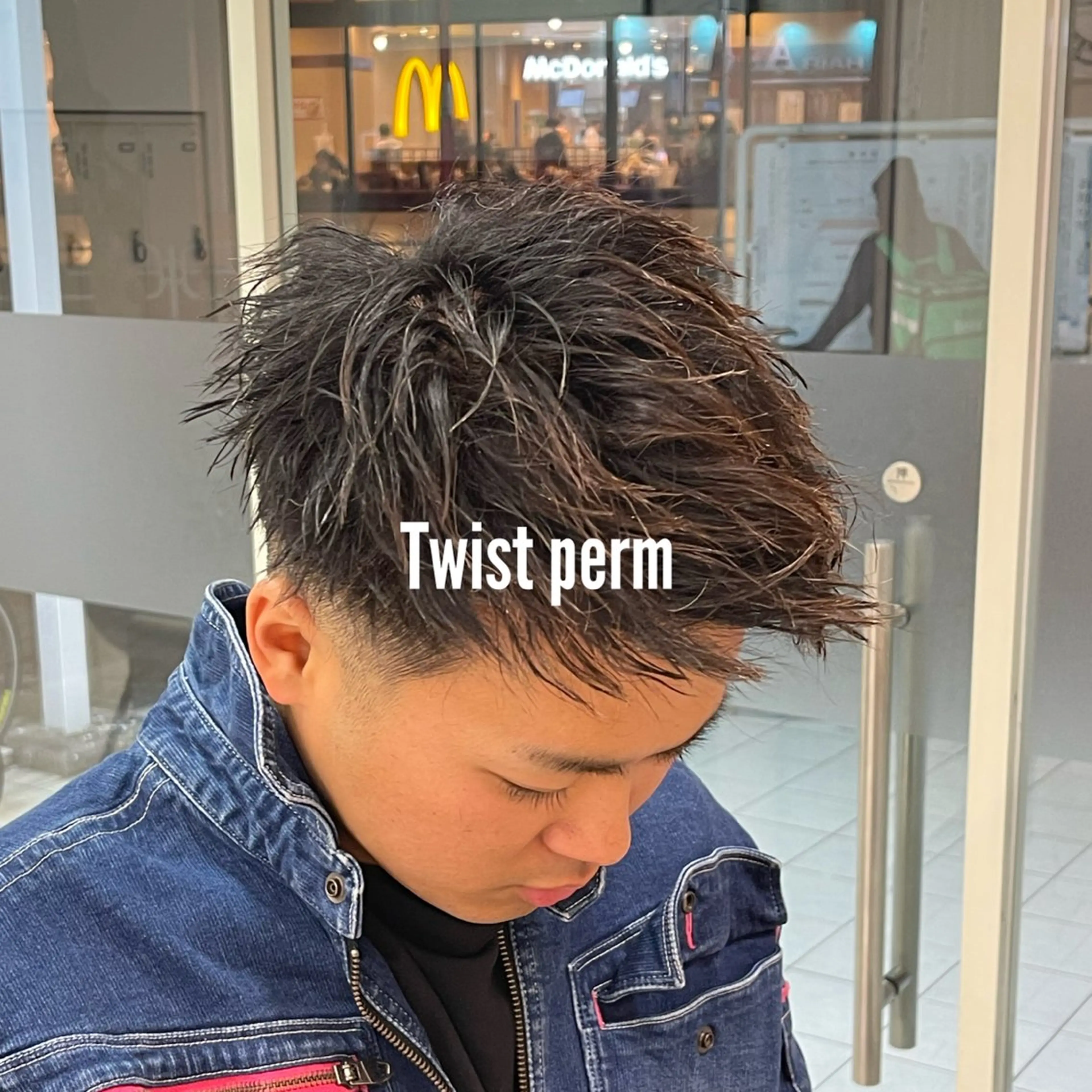 パーマ 👑満足度100% 👑Ash大丸のヘアスタイル