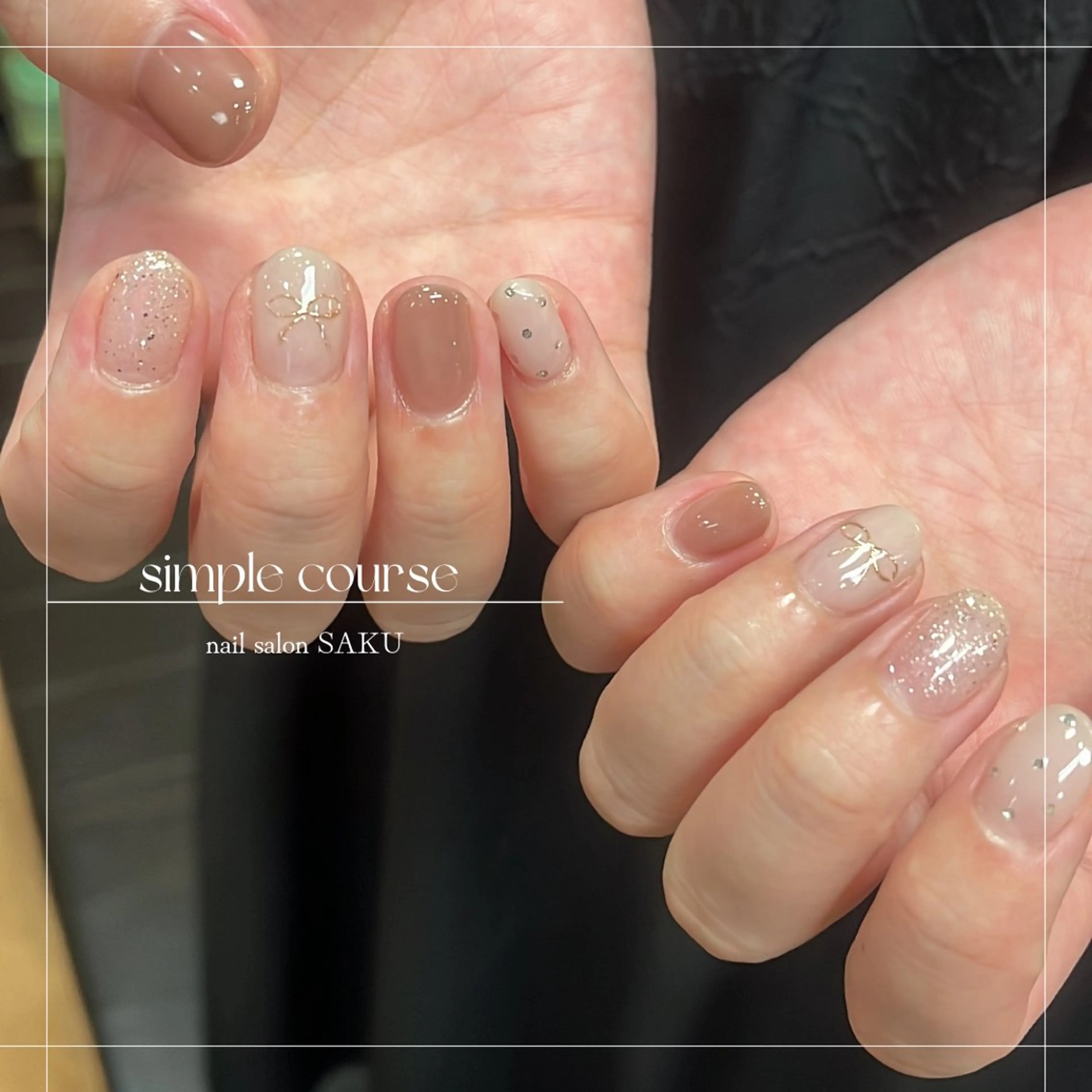ネイル フラッシュネイル フレンチネイル ラメ(グリッター) ラメグラデーション ニュアンスネイル ハンドネイル SAKU  nail[サクネイル]所属・SAKU nail 作島茜のネイルデザイン