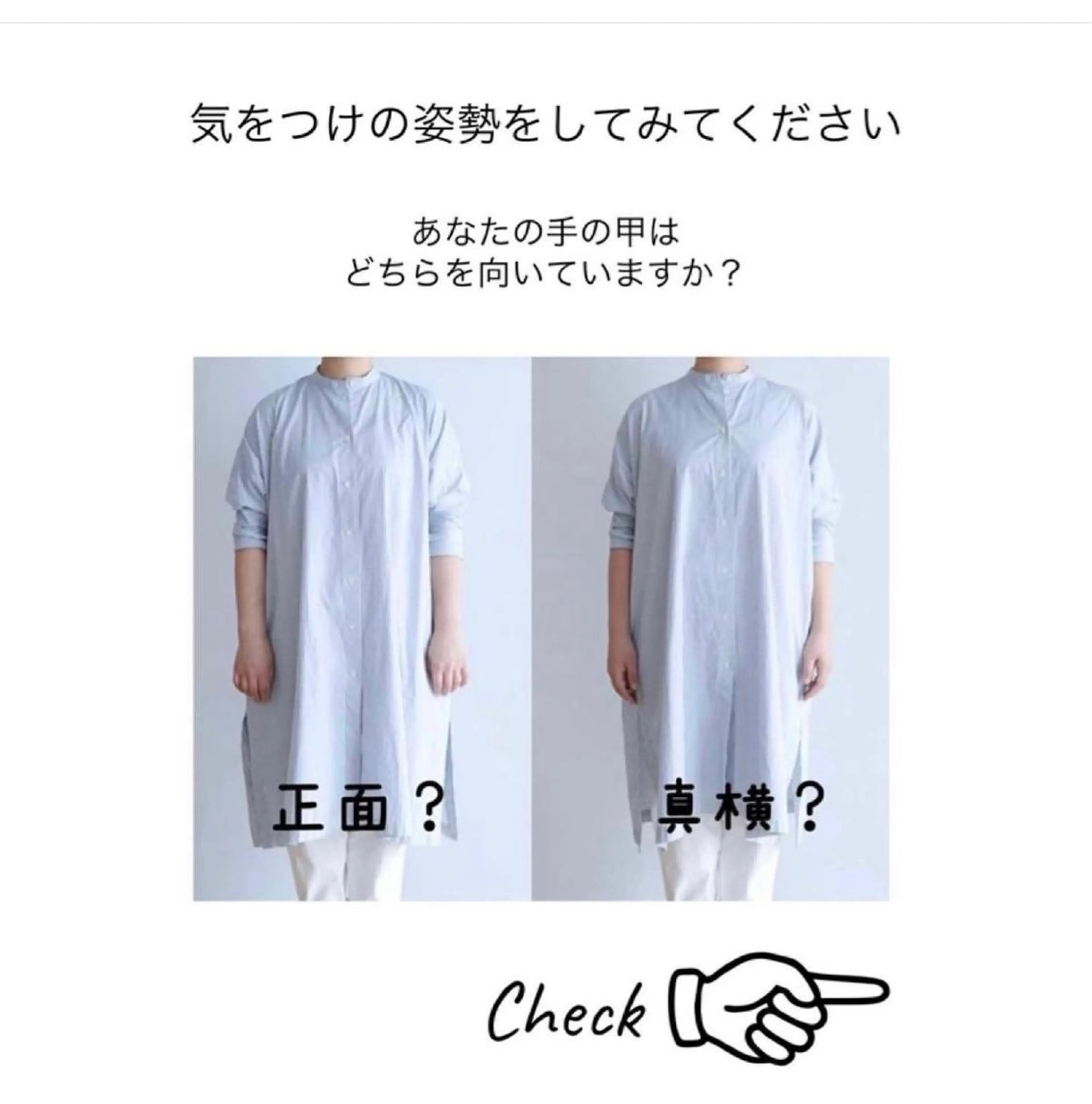 Ailes de Ange　MARIのエステ・リラクイメージ