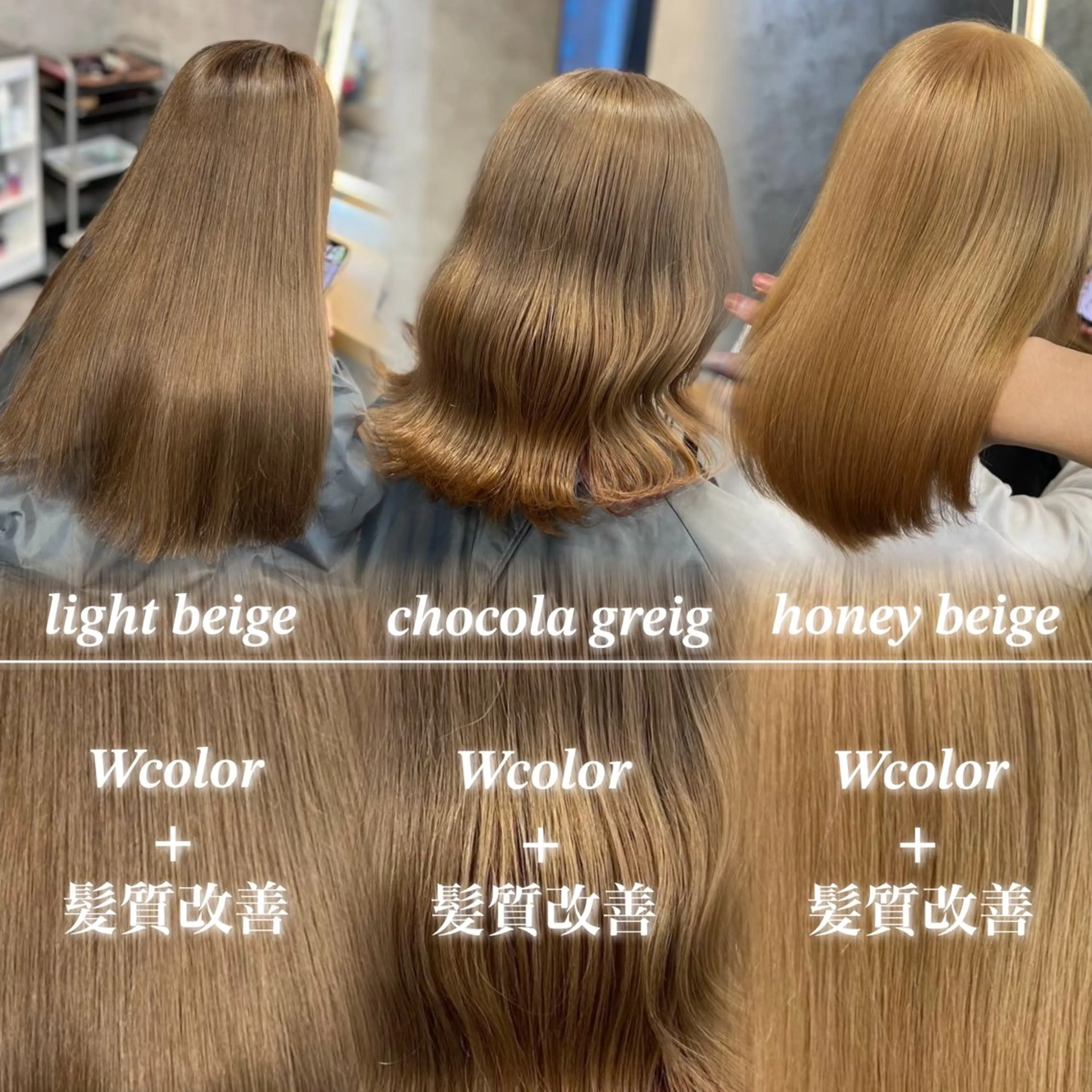 ロング カラー ベージュカラー ハイトーンカラー ハイトーンベージュ ヘアカラー トリートメント ヘッドスパ ヘアセット 淡色/ワンホンヘア 🤍MINORIのヘアスタイル