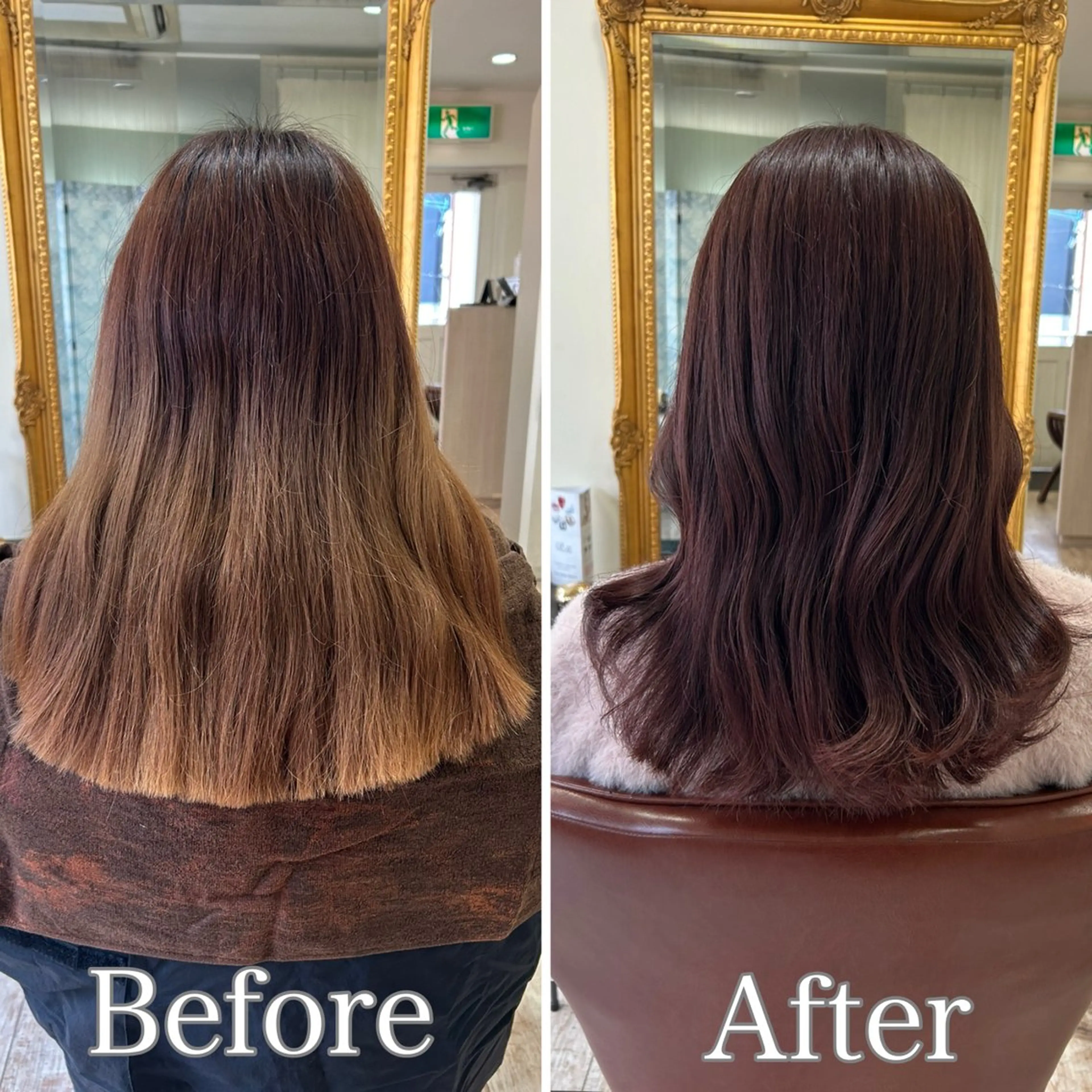 ロング ピンクブラウン カット ヘアカラー トリートメント 【艶ヘア】 どうまえのヘアスタイル