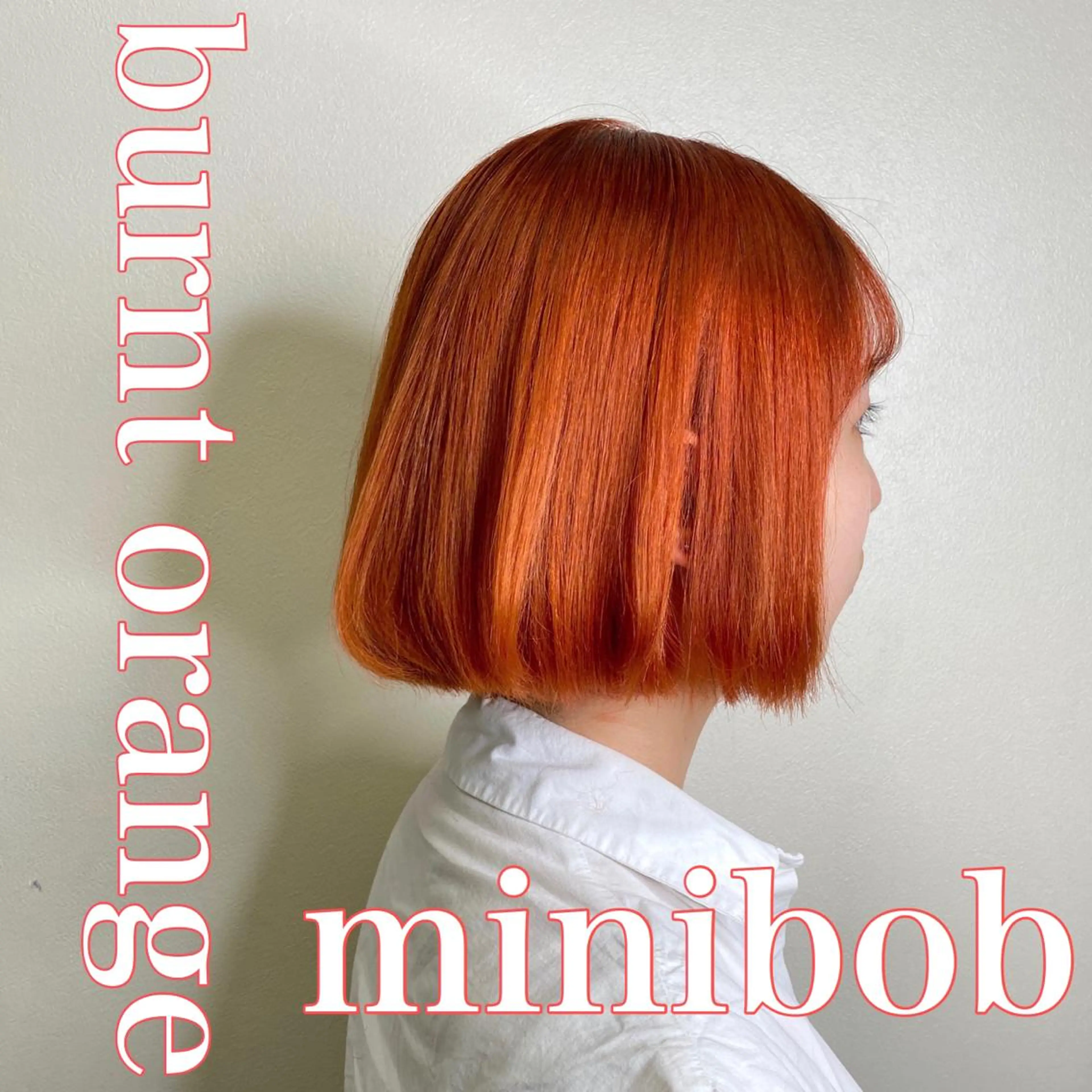 ショート カラー オレンジ layercut✂️ レイヤー/髪質改善のヘアスタイル