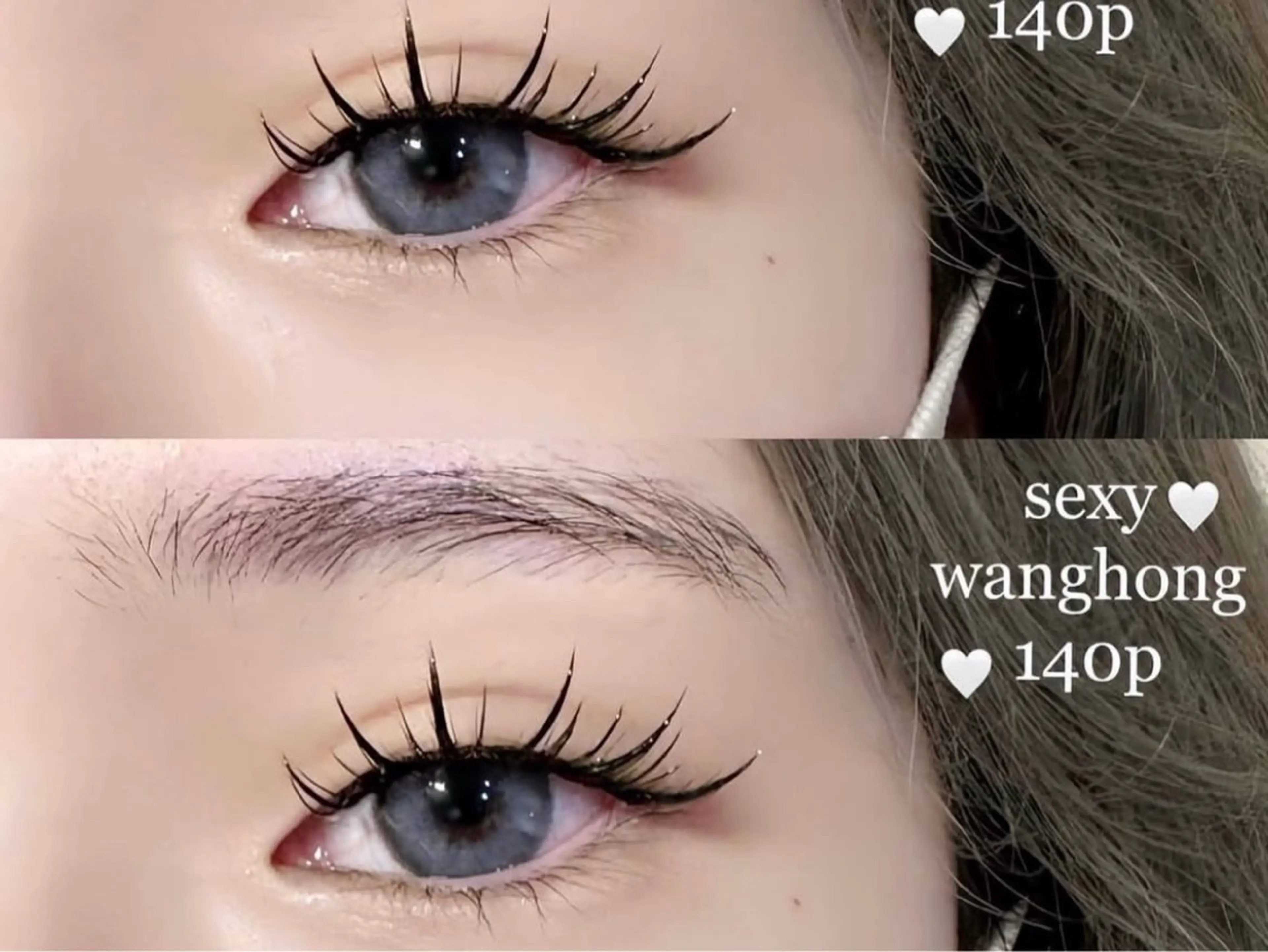 マツエク・マツパ ◽️NEVA- eyelash◾️のマツエク・マツパデザイン